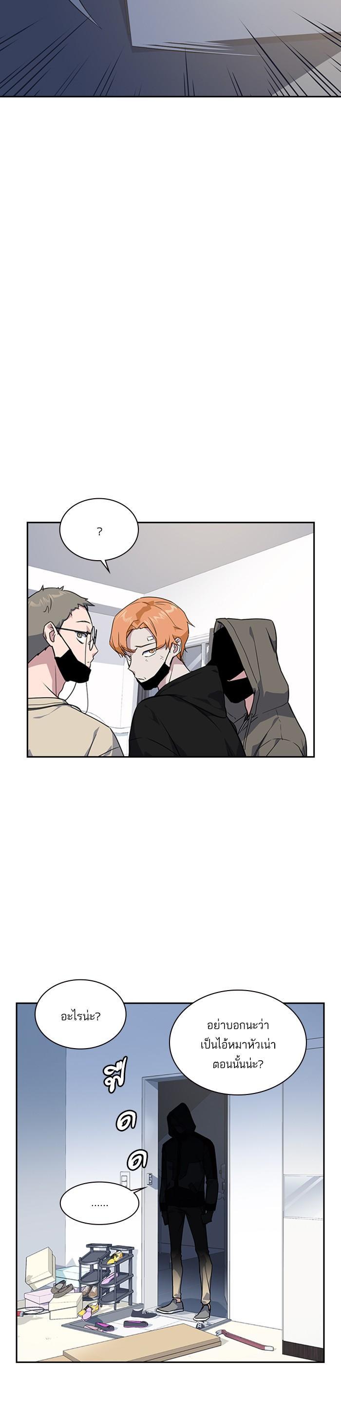 Manga-lc-com อ่านมังงะ อ่านการ์ตูน ออนไลน์ ฟรี Study Group แก๊งเด็กเรียนห้าวตีน ตอนที่ 1 2 3 4 5 6 7 8 9 10 11 12 13 14 ฟรี ไม่มีโฆษณา Manga-lc - อ่าน มังงะ อ่าน การ์ตูน ออนไลน์ อ่านมังงะ ฟรี