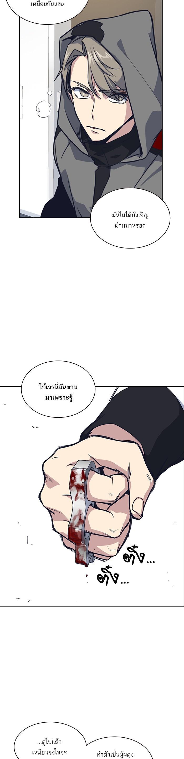 Manga-lc-com อ่านมังงะ อ่านการ์ตูน ออนไลน์ ฟรี Study Group แก๊งเด็กเรียนห้าวตีน ตอนที่ 1 2 3 4 5 6 7 8 9 10 11 12 13 14 ฟรี ไม่มีโฆษณา Manga-lc - อ่าน มังงะ อ่าน การ์ตูน ออนไลน์ อ่านมังงะ ฟรี
