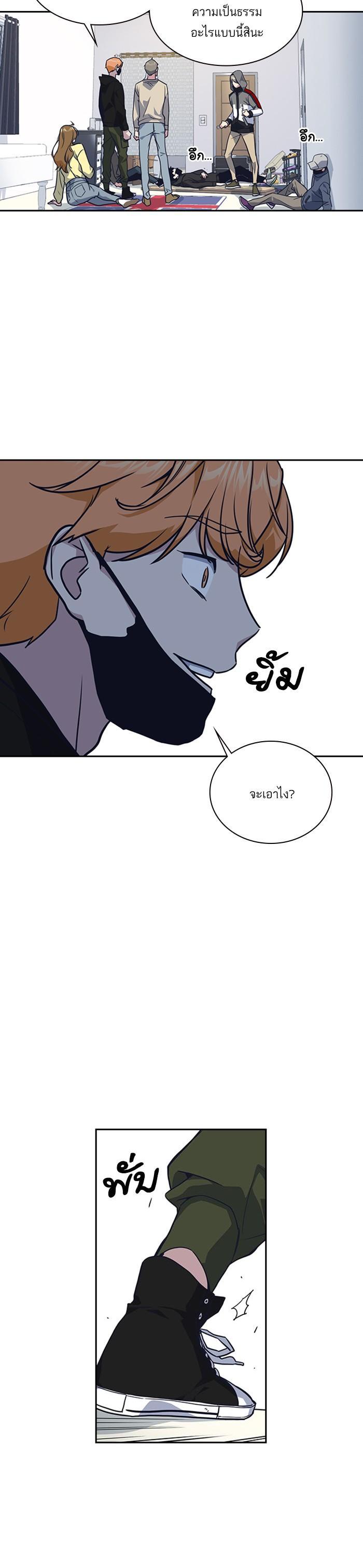 Manga-lc-com อ่านมังงะ อ่านการ์ตูน ออนไลน์ ฟรี Study Group แก๊งเด็กเรียนห้าวตีน ตอนที่ 1 2 3 4 5 6 7 8 9 10 11 12 13 14 ฟรี ไม่มีโฆษณา Manga-lc - อ่าน มังงะ อ่าน การ์ตูน ออนไลน์ อ่านมังงะ ฟรี