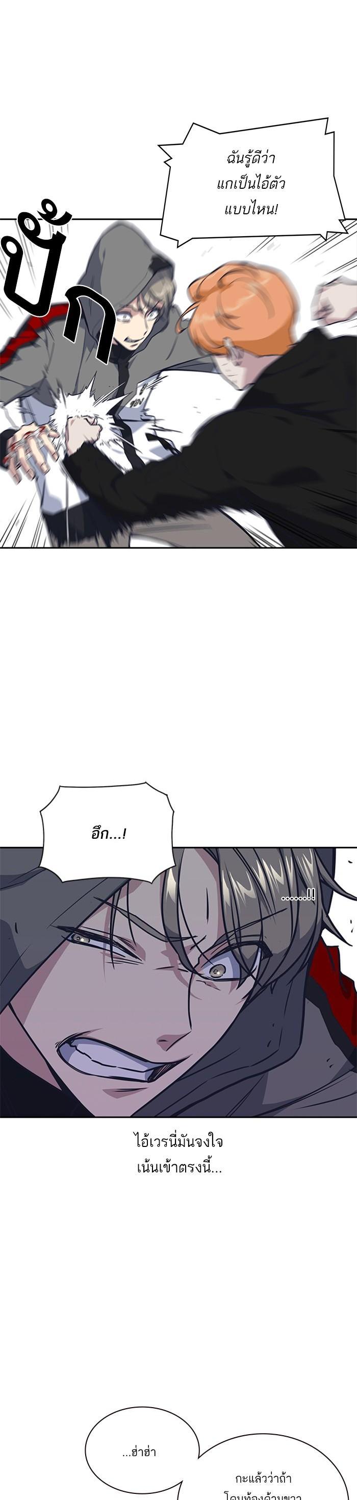 Manga-lc-com อ่านมังงะ อ่านการ์ตูน ออนไลน์ ฟรี Study Group แก๊งเด็กเรียนห้าวตีน ตอนที่ 1 2 3 4 5 6 7 8 9 10 11 12 13 14 ฟรี ไม่มีโฆษณา Manga-lc - อ่าน มังงะ อ่าน การ์ตูน ออนไลน์ อ่านมังงะ ฟรี