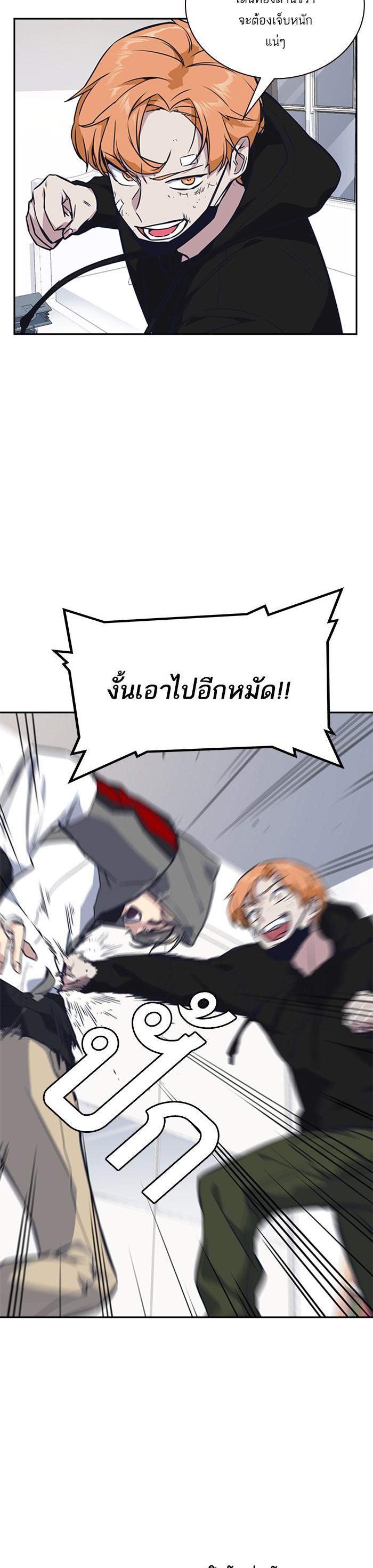 Manga-lc-com อ่านมังงะ อ่านการ์ตูน ออนไลน์ ฟรี Study Group แก๊งเด็กเรียนห้าวตีน ตอนที่ 1 2 3 4 5 6 7 8 9 10 11 12 13 14 ฟรี ไม่มีโฆษณา Manga-lc - อ่าน มังงะ อ่าน การ์ตูน ออนไลน์ อ่านมังงะ ฟรี