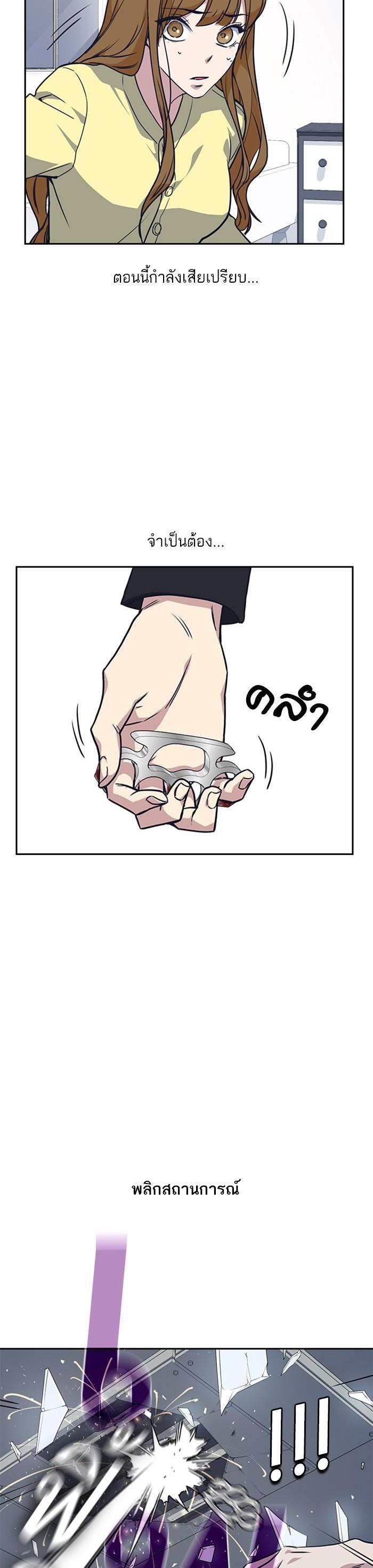 Manga-lc-com อ่านมังงะ อ่านการ์ตูน ออนไลน์ ฟรี Study Group แก๊งเด็กเรียนห้าวตีน ตอนที่ 1 2 3 4 5 6 7 8 9 10 11 12 13 14 ฟรี ไม่มีโฆษณา Manga-lc - อ่าน มังงะ อ่าน การ์ตูน ออนไลน์ อ่านมังงะ ฟรี