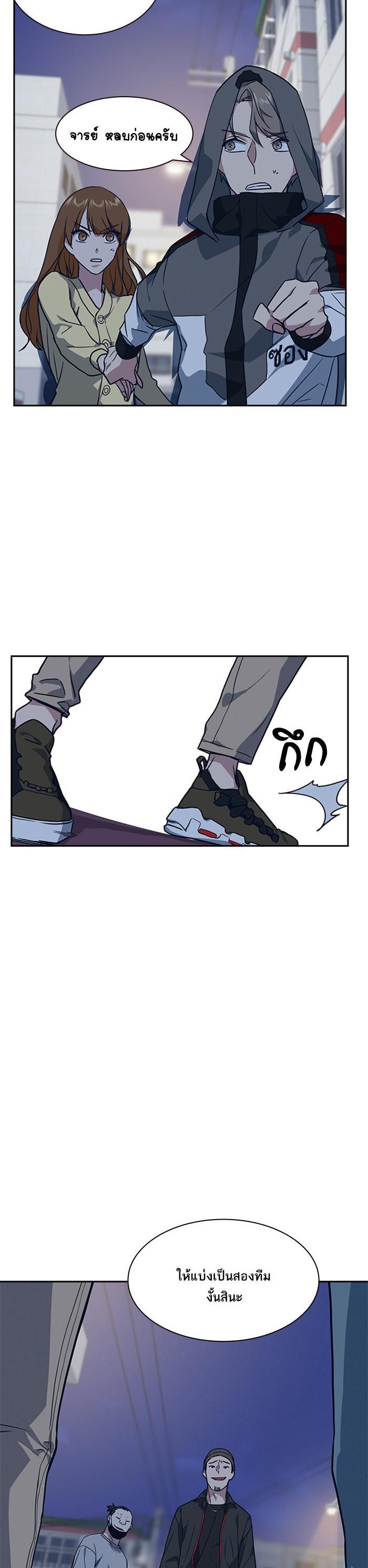 Manga-lc-com อ่านมังงะ อ่านการ์ตูน ออนไลน์ ฟรี Study Group แก๊งเด็กเรียนห้าวตีน ตอนที่ 1 2 3 4 5 6 7 8 9 10 11 12 13 14 ฟรี ไม่มีโฆษณา Manga-lc - อ่าน มังงะ อ่าน การ์ตูน ออนไลน์ อ่านมังงะ ฟรี