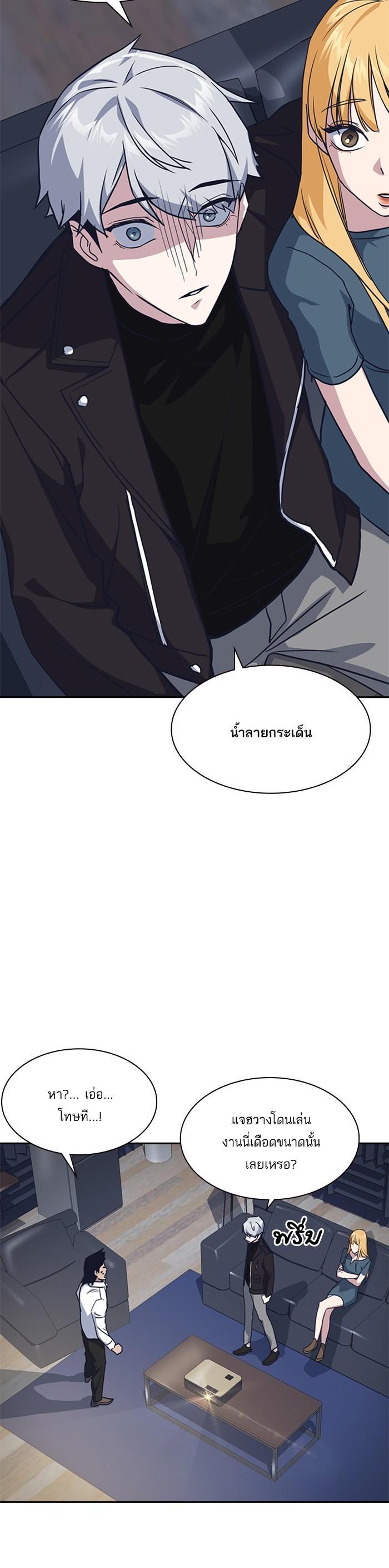 Manga-lc-com อ่านมังงะ อ่านการ์ตูน ออนไลน์ ฟรี Study Group แก๊งเด็กเรียนห้าวตีน ตอนที่ 1 2 3 4 5 6 7 8 9 10 11 12 13 14 ฟรี ไม่มีโฆษณา Manga-lc - อ่าน มังงะ อ่าน การ์ตูน ออนไลน์ อ่านมังงะ ฟรี