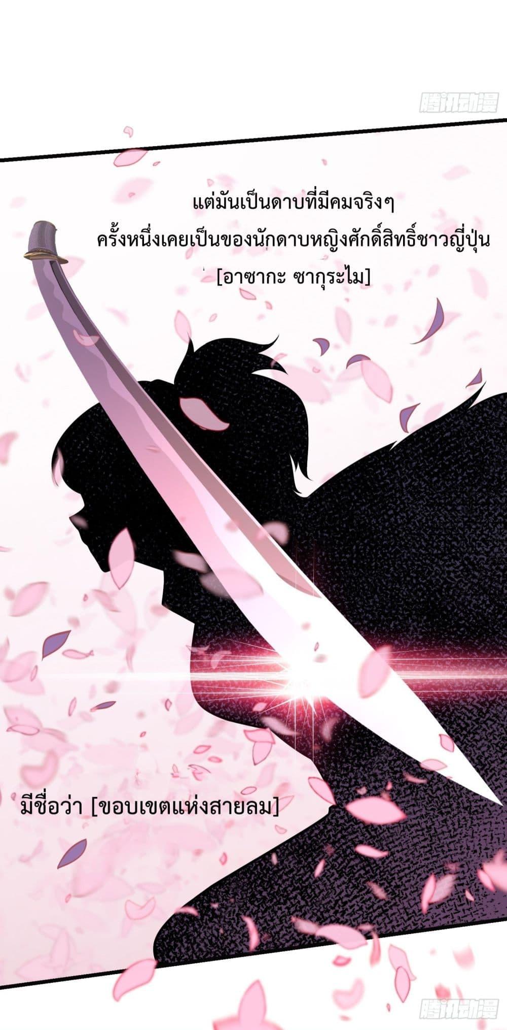 Manga-lc-com อ่านมังงะ อ่านการ์ตูน ออนไลน์ ฟรี The Legend God King in The City ตอนที่ 1 2 3 4 5 6 7 8 9 10 11 12 13 14 ฟรี ไม่มีโฆษณา Manga-lc - อ่าน มังงะ อ่าน การ์ตูน ออนไลน์ อ่านมังงะ ฟรี