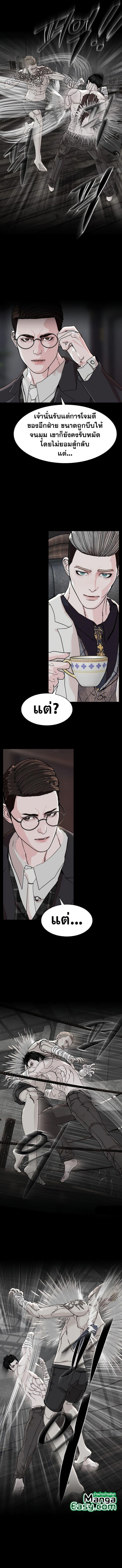 Manga-lc-com อ่านมังงะ อ่านการ์ตูน ออนไลน์ ฟรี SOLDATO ตอนที่ 1 2 3 4 5 6 7 8 9 10 11 12 13 14 ฟรี ไม่มีโฆษณา Manga-lc - อ่าน มังงะ อ่าน การ์ตูน ออนไลน์ อ่านมังงะ ฟรี