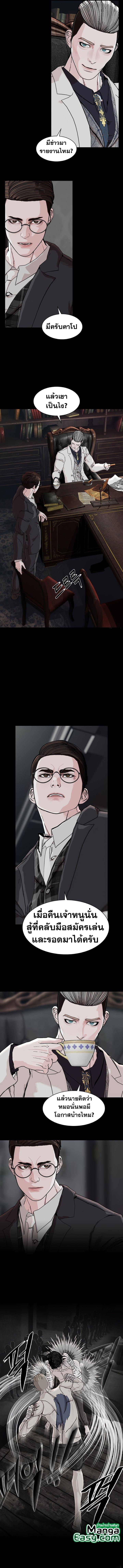 Manga-lc-com อ่านมังงะ อ่านการ์ตูน ออนไลน์ ฟรี SOLDATO ตอนที่ 1 2 3 4 5 6 7 8 9 10 11 12 13 14 ฟรี ไม่มีโฆษณา Manga-lc - อ่าน มังงะ อ่าน การ์ตูน ออนไลน์ อ่านมังงะ ฟรี