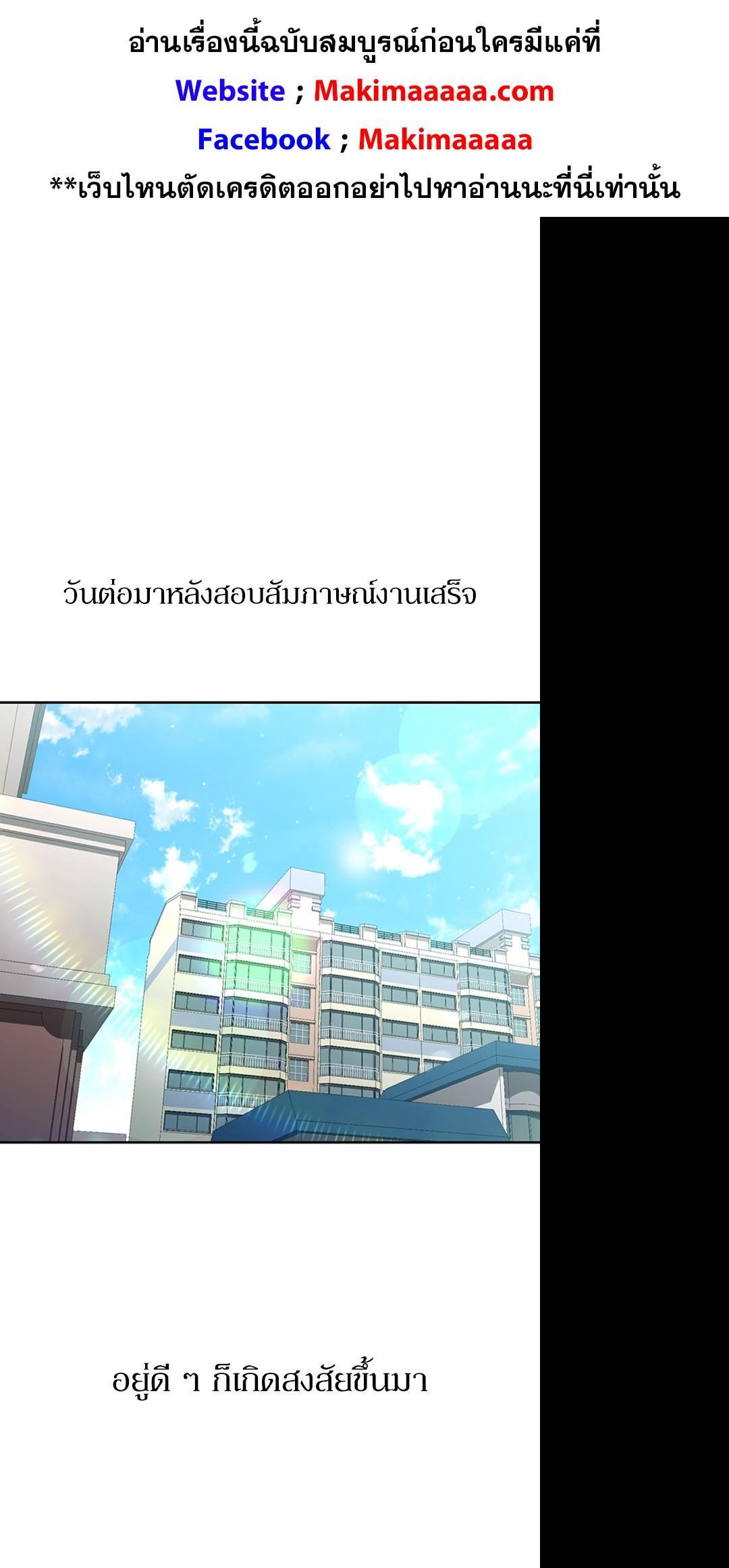 Manga-lc-com อ่านมังงะ อ่านการ์ตูน ออนไลน์ ฟรี Clever Cleaning Life Of The Returned Genius Hunter ตอนที่ 1 2 3 4 5 6 7 8 9 10 11 12 13 14 ฟรี ไม่มีโฆษณา Manga-lc - อ่าน มังงะ อ่าน การ์ตูน ออนไลน์ อ่านมังงะ ฟรี