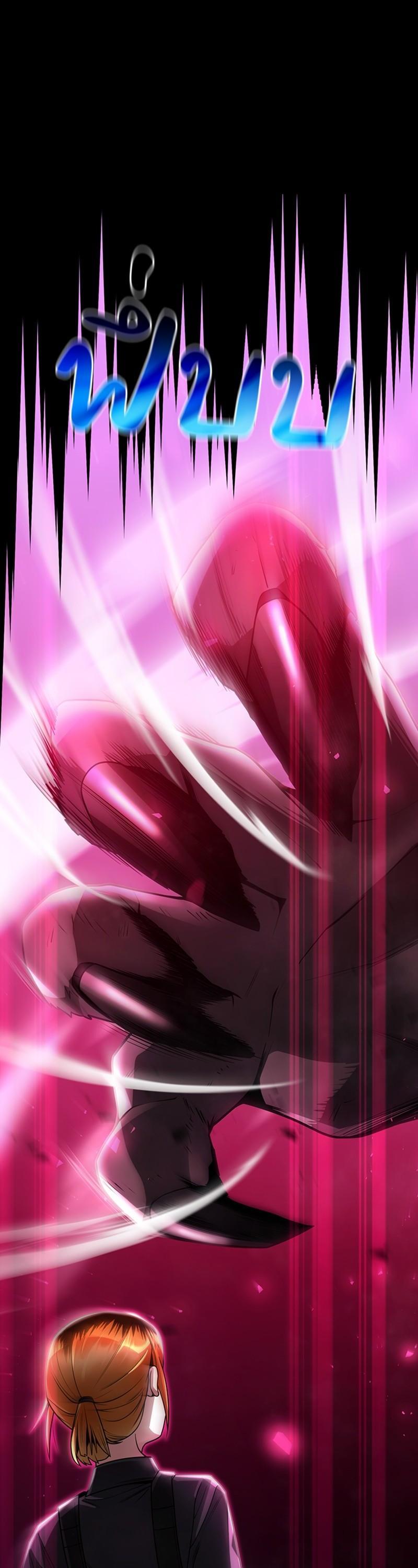 Manga-lc-com อ่านมังงะ อ่านการ์ตูน ออนไลน์ ฟรี Clever Cleaning Life Of The Returned Genius Hunter ตอนที่ 1 2 3 4 5 6 7 8 9 10 11 12 13 14 ฟรี ไม่มีโฆษณา Manga-lc - อ่าน มังงะ อ่าน การ์ตูน ออนไลน์ อ่านมังงะ ฟรี