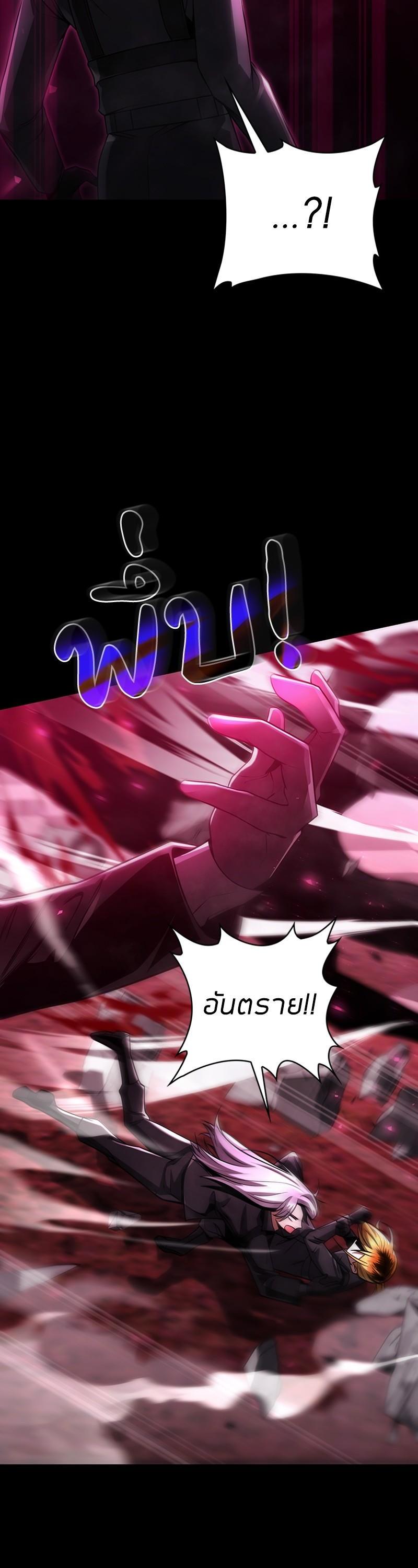 Manga-lc-com อ่านมังงะ อ่านการ์ตูน ออนไลน์ ฟรี Clever Cleaning Life Of The Returned Genius Hunter ตอนที่ 1 2 3 4 5 6 7 8 9 10 11 12 13 14 ฟรี ไม่มีโฆษณา Manga-lc - อ่าน มังงะ อ่าน การ์ตูน ออนไลน์ อ่านมังงะ ฟรี