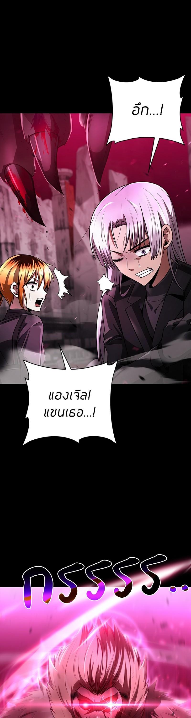 Manga-lc-com อ่านมังงะ อ่านการ์ตูน ออนไลน์ ฟรี Clever Cleaning Life Of The Returned Genius Hunter ตอนที่ 1 2 3 4 5 6 7 8 9 10 11 12 13 14 ฟรี ไม่มีโฆษณา Manga-lc - อ่าน มังงะ อ่าน การ์ตูน ออนไลน์ อ่านมังงะ ฟรี