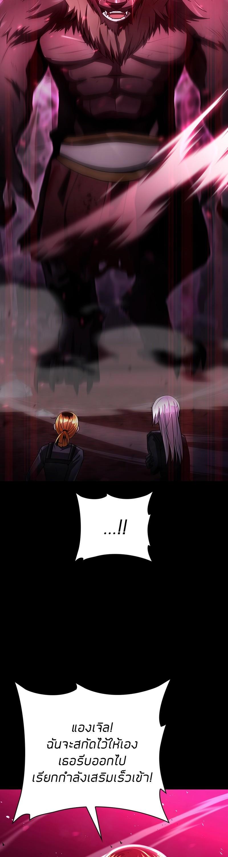 Manga-lc-com อ่านมังงะ อ่านการ์ตูน ออนไลน์ ฟรี Clever Cleaning Life Of The Returned Genius Hunter ตอนที่ 1 2 3 4 5 6 7 8 9 10 11 12 13 14 ฟรี ไม่มีโฆษณา Manga-lc - อ่าน มังงะ อ่าน การ์ตูน ออนไลน์ อ่านมังงะ ฟรี