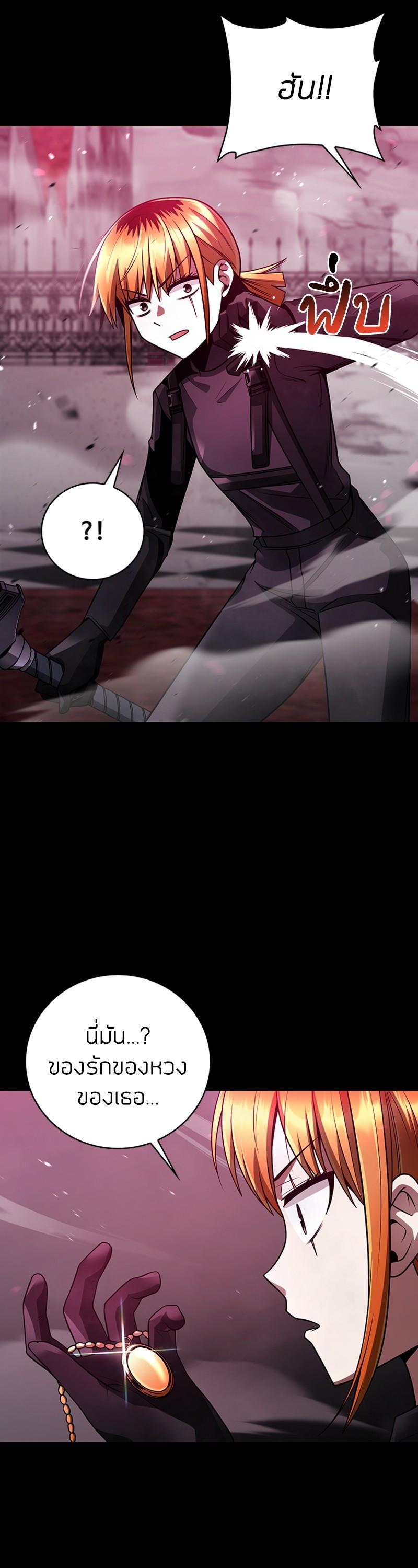 Manga-lc-com อ่านมังงะ อ่านการ์ตูน ออนไลน์ ฟรี Clever Cleaning Life Of The Returned Genius Hunter ตอนที่ 1 2 3 4 5 6 7 8 9 10 11 12 13 14 ฟรี ไม่มีโฆษณา Manga-lc - อ่าน มังงะ อ่าน การ์ตูน ออนไลน์ อ่านมังงะ ฟรี