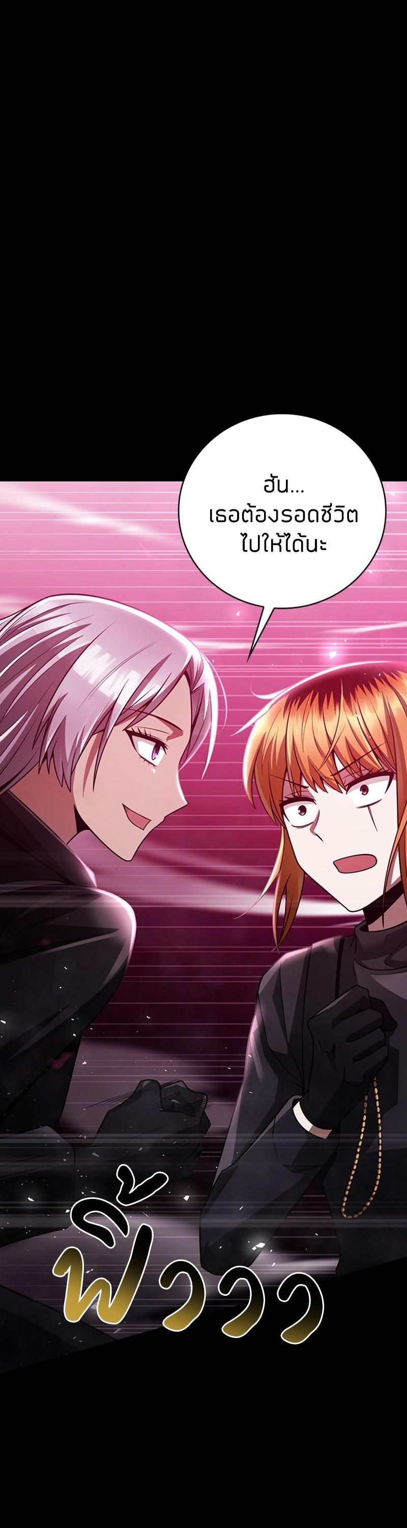 Manga-lc-com อ่านมังงะ อ่านการ์ตูน ออนไลน์ ฟรี Clever Cleaning Life Of The Returned Genius Hunter ตอนที่ 1 2 3 4 5 6 7 8 9 10 11 12 13 14 ฟรี ไม่มีโฆษณา Manga-lc - อ่าน มังงะ อ่าน การ์ตูน ออนไลน์ อ่านมังงะ ฟรี