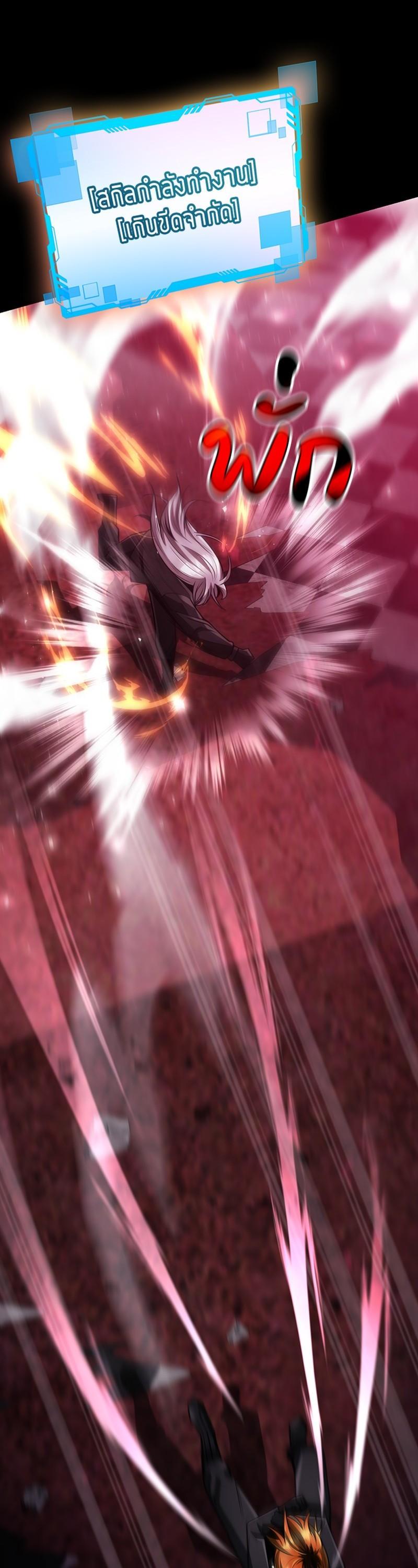 Manga-lc-com อ่านมังงะ อ่านการ์ตูน ออนไลน์ ฟรี Clever Cleaning Life Of The Returned Genius Hunter ตอนที่ 1 2 3 4 5 6 7 8 9 10 11 12 13 14 ฟรี ไม่มีโฆษณา Manga-lc - อ่าน มังงะ อ่าน การ์ตูน ออนไลน์ อ่านมังงะ ฟรี