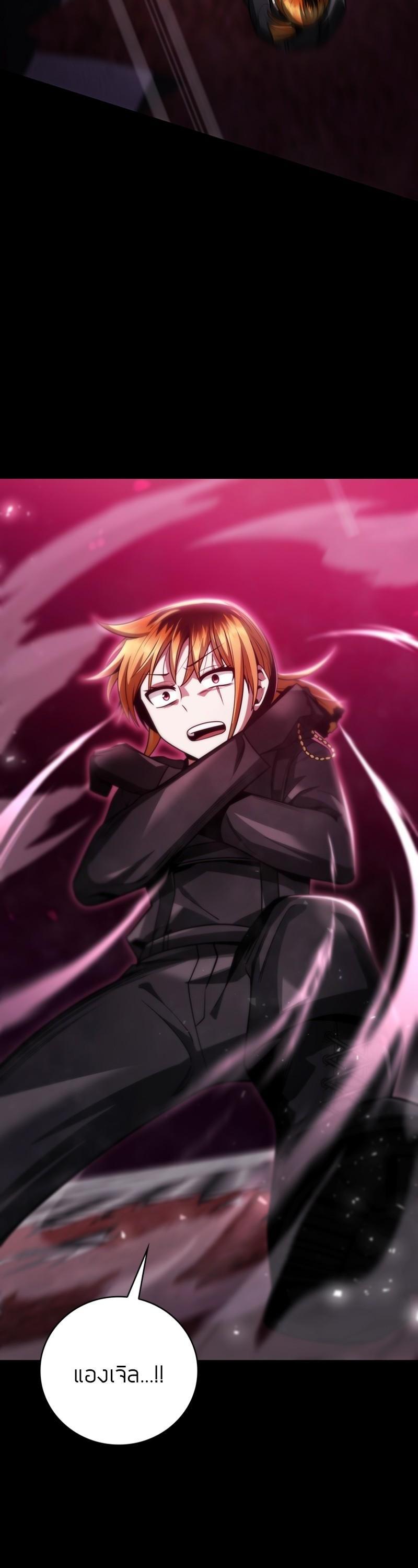 Manga-lc-com อ่านมังงะ อ่านการ์ตูน ออนไลน์ ฟรี Clever Cleaning Life Of The Returned Genius Hunter ตอนที่ 1 2 3 4 5 6 7 8 9 10 11 12 13 14 ฟรี ไม่มีโฆษณา Manga-lc - อ่าน มังงะ อ่าน การ์ตูน ออนไลน์ อ่านมังงะ ฟรี