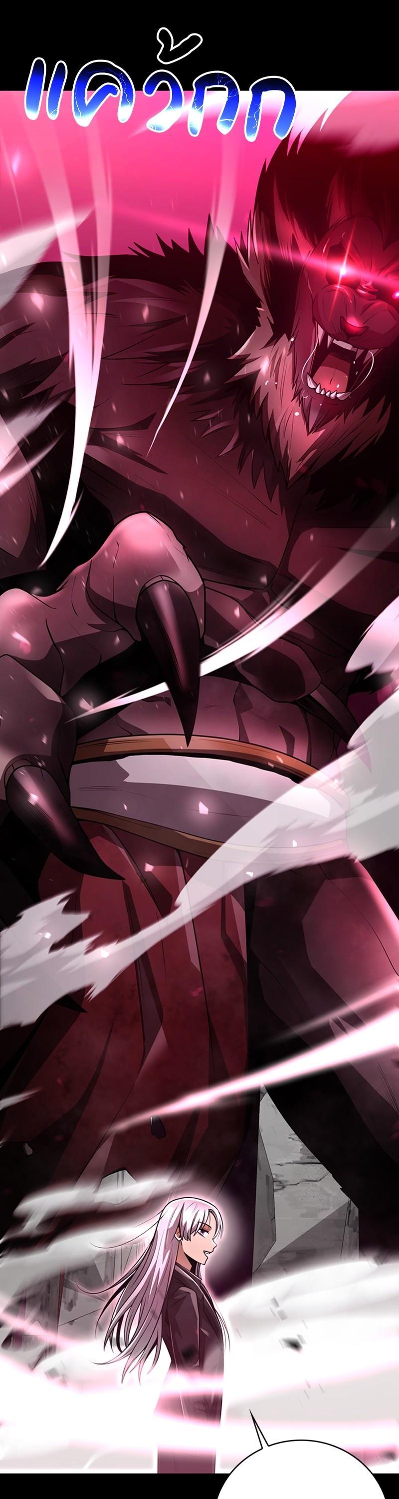 Manga-lc-com อ่านมังงะ อ่านการ์ตูน ออนไลน์ ฟรี Clever Cleaning Life Of The Returned Genius Hunter ตอนที่ 1 2 3 4 5 6 7 8 9 10 11 12 13 14 ฟรี ไม่มีโฆษณา Manga-lc - อ่าน มังงะ อ่าน การ์ตูน ออนไลน์ อ่านมังงะ ฟรี