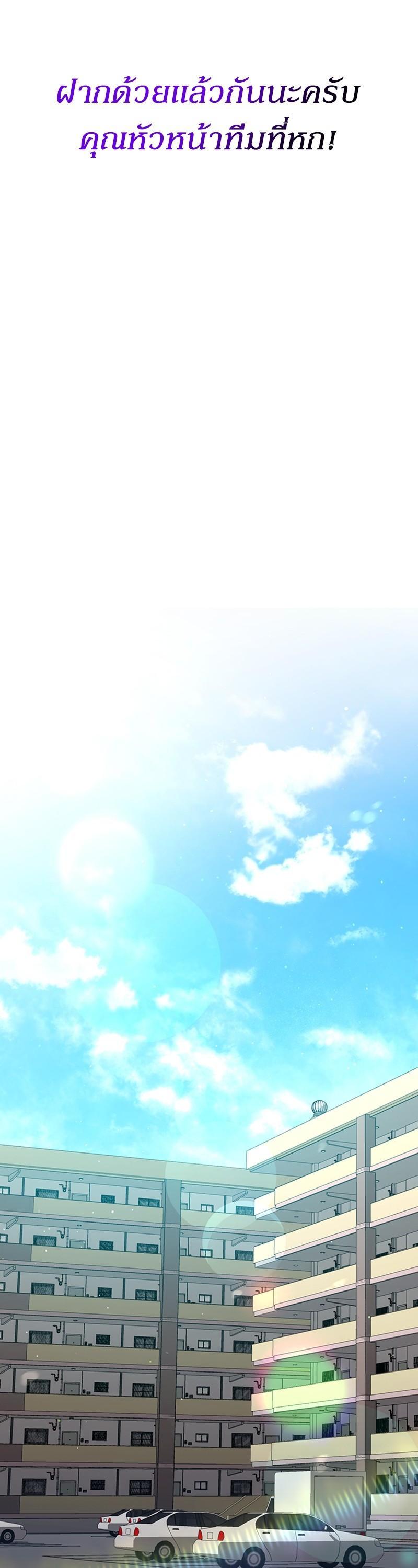 Manga-lc-com อ่านมังงะ อ่านการ์ตูน ออนไลน์ ฟรี Clever Cleaning Life Of The Returned Genius Hunter ตอนที่ 1 2 3 4 5 6 7 8 9 10 11 12 13 14 ฟรี ไม่มีโฆษณา Manga-lc - อ่าน มังงะ อ่าน การ์ตูน ออนไลน์ อ่านมังงะ ฟรี