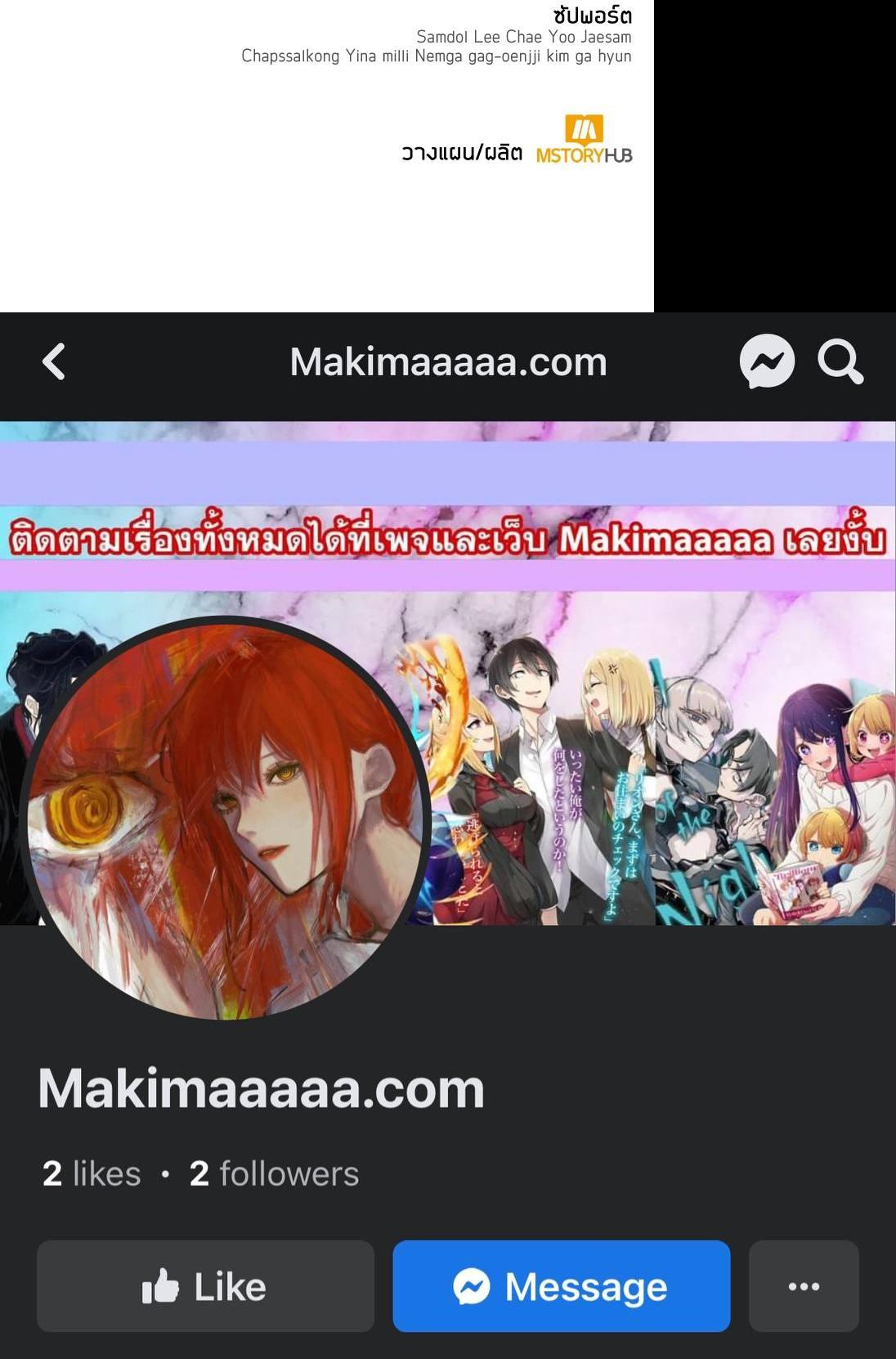 Manga-lc-com อ่านมังงะ อ่านการ์ตูน ออนไลน์ ฟรี Clever Cleaning Life Of The Returned Genius Hunter ตอนที่ 1 2 3 4 5 6 7 8 9 10 11 12 13 14 ฟรี ไม่มีโฆษณา Manga-lc - อ่าน มังงะ อ่าน การ์ตูน ออนไลน์ อ่านมังงะ ฟรี