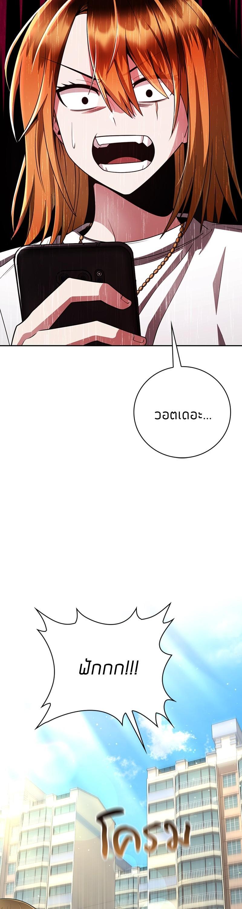 Manga-lc-com อ่านมังงะ อ่านการ์ตูน ออนไลน์ ฟรี Clever Cleaning Life Of The Returned Genius Hunter ตอนที่ 1 2 3 4 5 6 7 8 9 10 11 12 13 14 ฟรี ไม่มีโฆษณา Manga-lc - อ่าน มังงะ อ่าน การ์ตูน ออนไลน์ อ่านมังงะ ฟรี