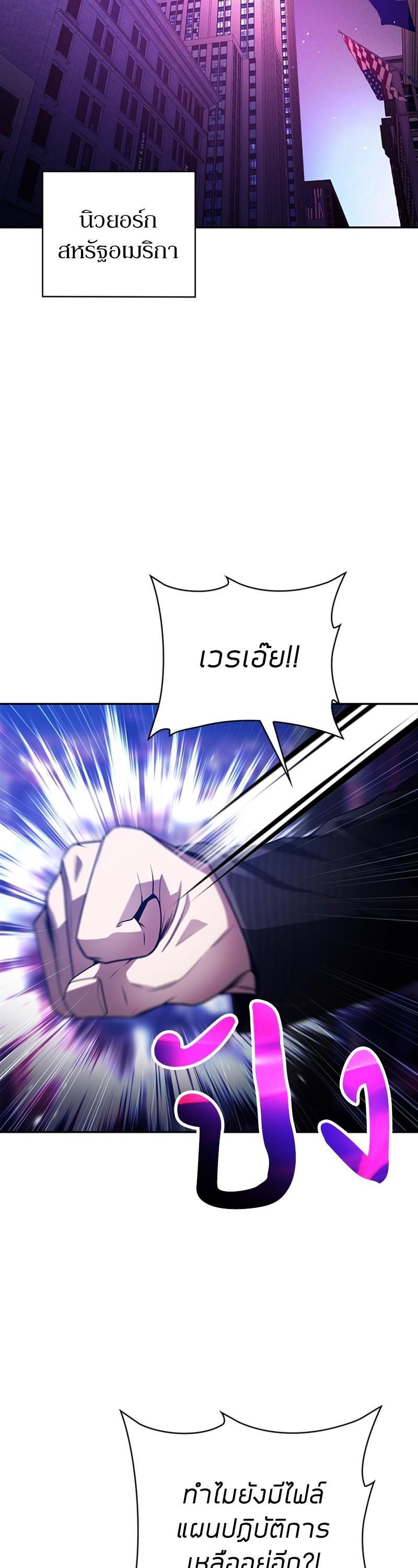 Manga-lc-com อ่านมังงะ อ่านการ์ตูน ออนไลน์ ฟรี Clever Cleaning Life Of The Returned Genius Hunter ตอนที่ 1 2 3 4 5 6 7 8 9 10 11 12 13 14 ฟรี ไม่มีโฆษณา Manga-lc - อ่าน มังงะ อ่าน การ์ตูน ออนไลน์ อ่านมังงะ ฟรี