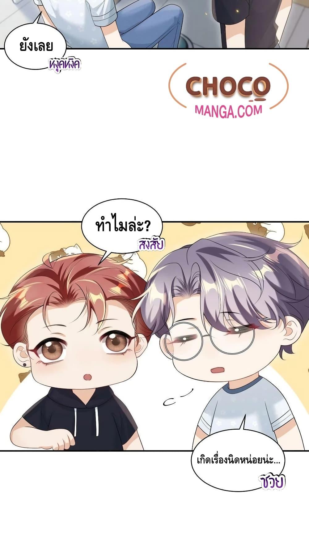 Manga-lc-com อ่านมังงะ อ่านการ์ตูน ออนไลน์ ฟรี Frank and Strict – จริงใจและเข้มงวด ตอนที่ 1 2 3 4 5 6 7 8 9 10 11 12 13 14 ฟรี ไม่มีโฆษณา Manga-lc - อ่าน มังงะ อ่าน การ์ตูน ออนไลน์ อ่านมังงะ ฟรี