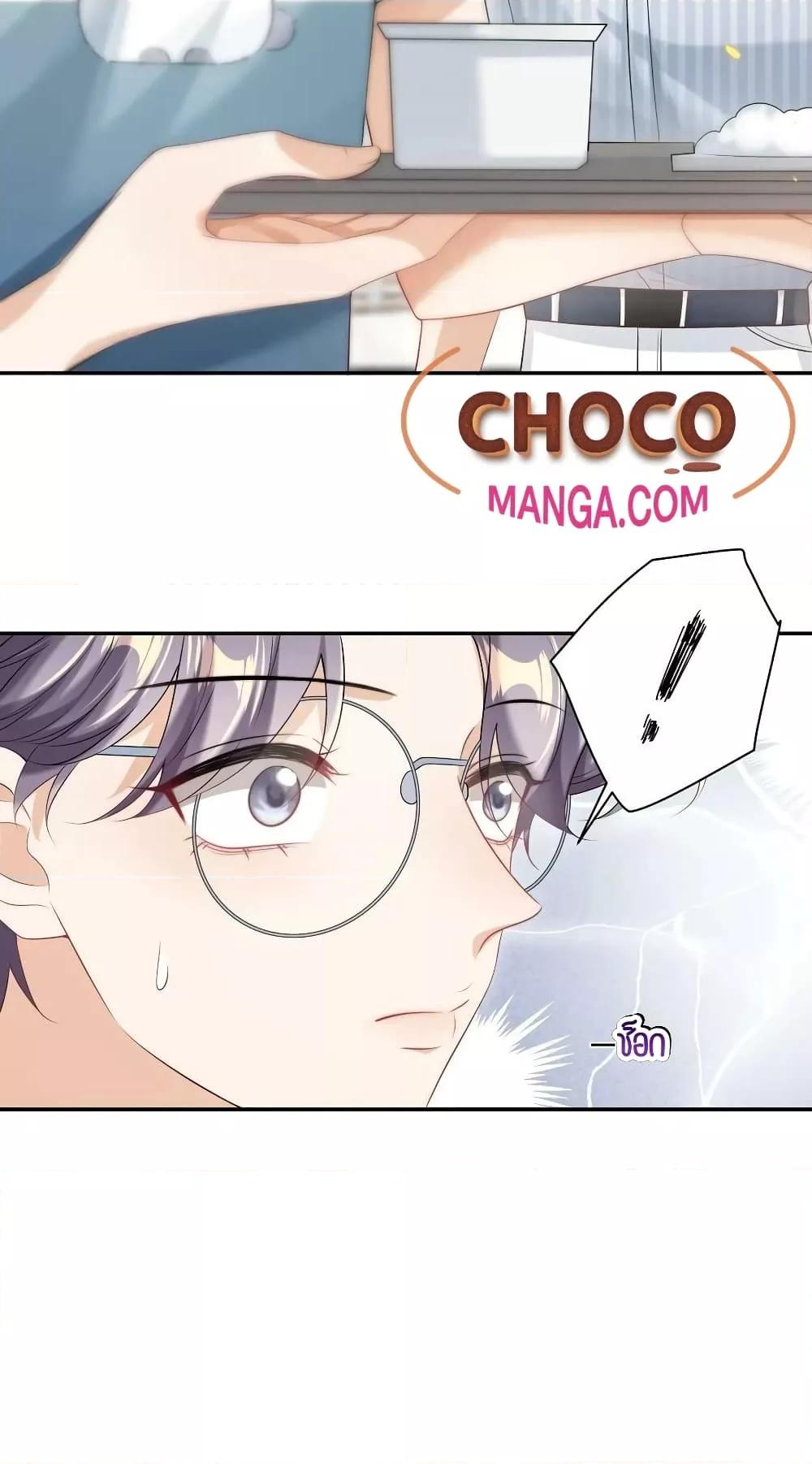 Manga-lc-com อ่านมังงะ อ่านการ์ตูน ออนไลน์ ฟรี Frank and Strict – จริงใจและเข้มงวด ตอนที่ 1 2 3 4 5 6 7 8 9 10 11 12 13 14 ฟรี ไม่มีโฆษณา Manga-lc - อ่าน มังงะ อ่าน การ์ตูน ออนไลน์ อ่านมังงะ ฟรี
