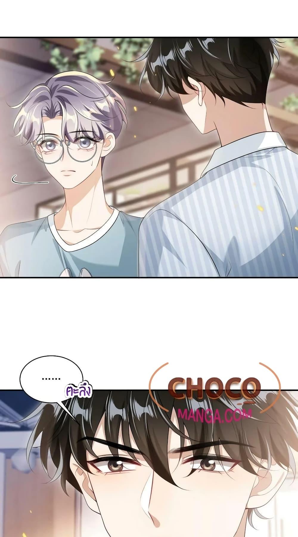 Manga-lc-com อ่านมังงะ อ่านการ์ตูน ออนไลน์ ฟรี Frank and Strict – จริงใจและเข้มงวด ตอนที่ 1 2 3 4 5 6 7 8 9 10 11 12 13 14 ฟรี ไม่มีโฆษณา Manga-lc - อ่าน มังงะ อ่าน การ์ตูน ออนไลน์ อ่านมังงะ ฟรี