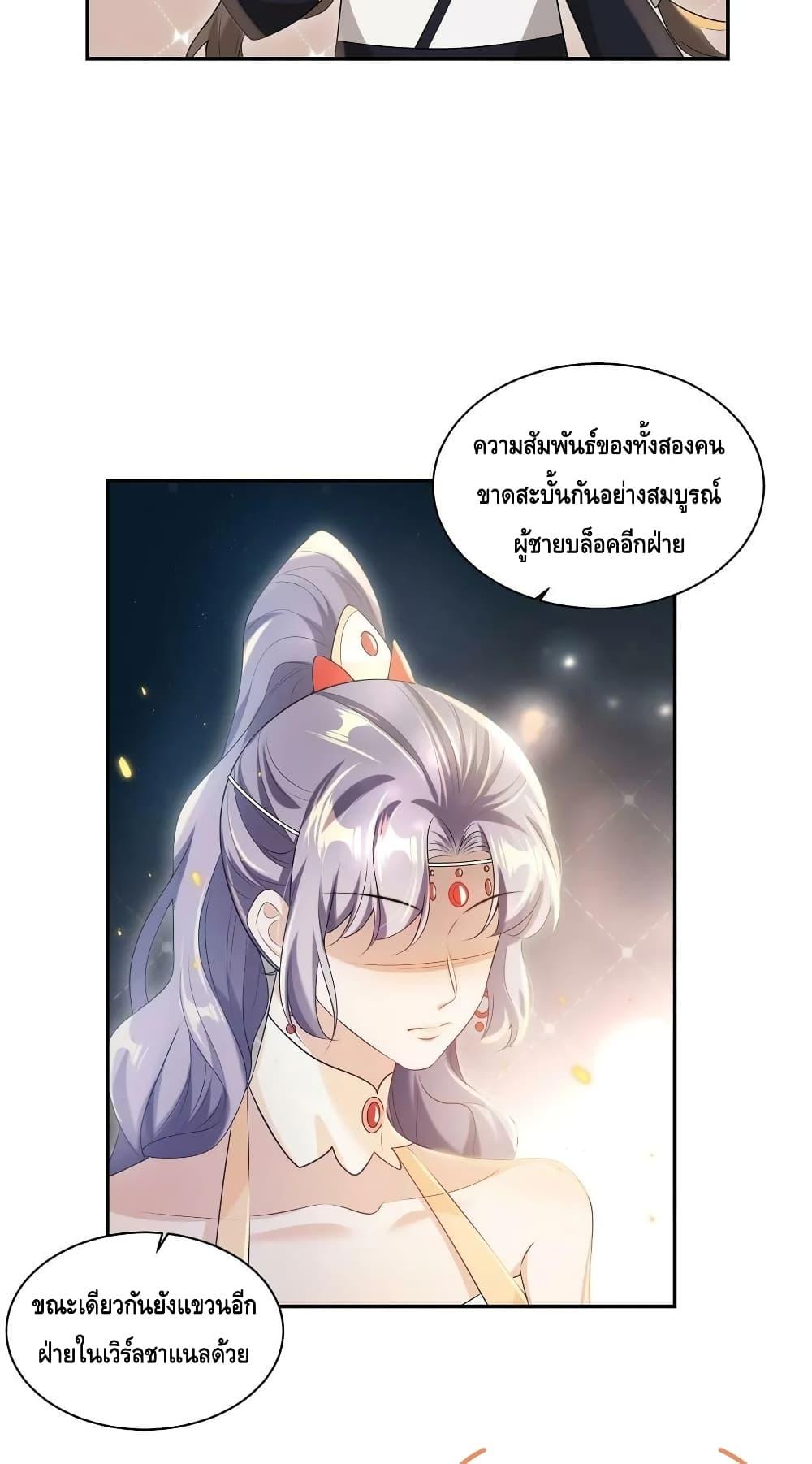 Manga-lc-com อ่านมังงะ อ่านการ์ตูน ออนไลน์ ฟรี Frank and Strict – จริงใจและเข้มงวด ตอนที่ 1 2 3 4 5 6 7 8 9 10 11 12 13 14 ฟรี ไม่มีโฆษณา Manga-lc - อ่าน มังงะ อ่าน การ์ตูน ออนไลน์ อ่านมังงะ ฟรี