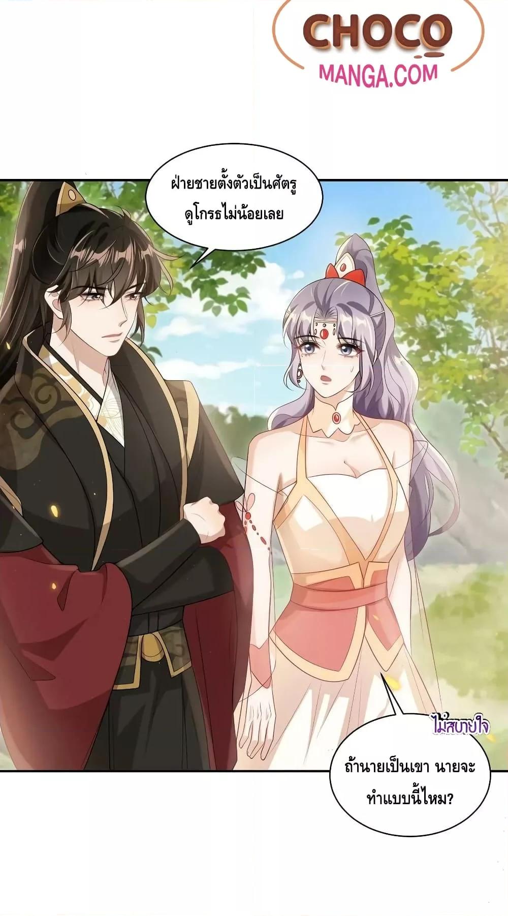 Manga-lc-com อ่านมังงะ อ่านการ์ตูน ออนไลน์ ฟรี Frank and Strict – จริงใจและเข้มงวด ตอนที่ 1 2 3 4 5 6 7 8 9 10 11 12 13 14 ฟรี ไม่มีโฆษณา Manga-lc - อ่าน มังงะ อ่าน การ์ตูน ออนไลน์ อ่านมังงะ ฟรี