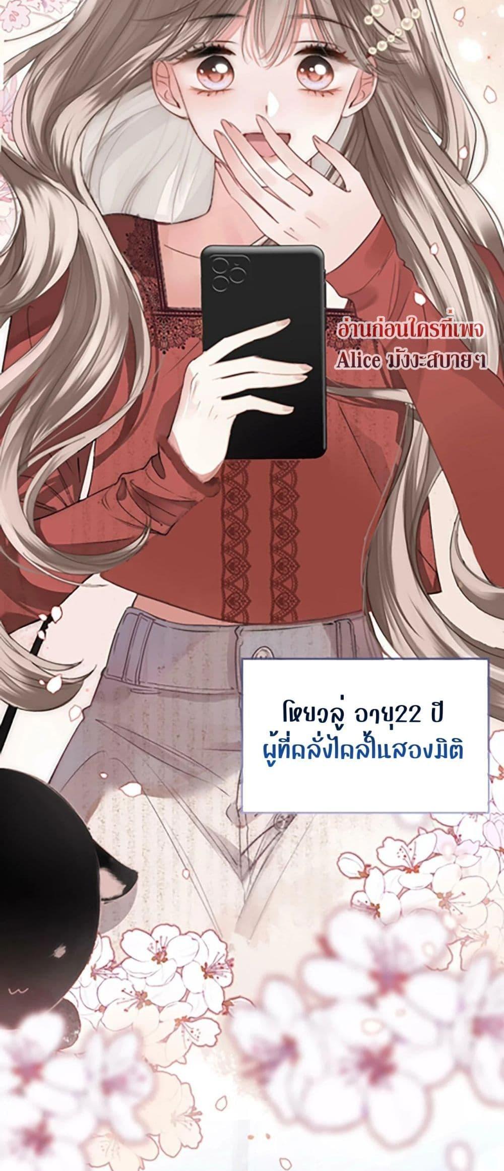 Manga-lc-com อ่านมังงะ อ่านการ์ตูน ออนไลน์ ฟรี DebussyLover– ตอนที่ 1 2 3 4 5 6 7 8 9 10 11 12 13 14 ฟรี ไม่มีโฆษณา Manga-lc - อ่าน มังงะ อ่าน การ์ตูน ออนไลน์ อ่านมังงะ ฟรี