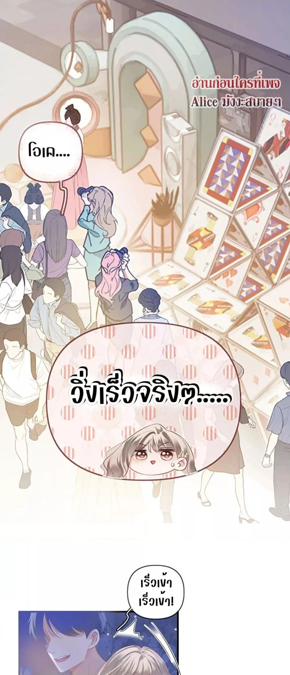 Manga-lc-com อ่านมังงะ อ่านการ์ตูน ออนไลน์ ฟรี DebussyLover– ตอนที่ 1 2 3 4 5 6 7 8 9 10 11 12 13 14 ฟรี ไม่มีโฆษณา Manga-lc - อ่าน มังงะ อ่าน การ์ตูน ออนไลน์ อ่านมังงะ ฟรี