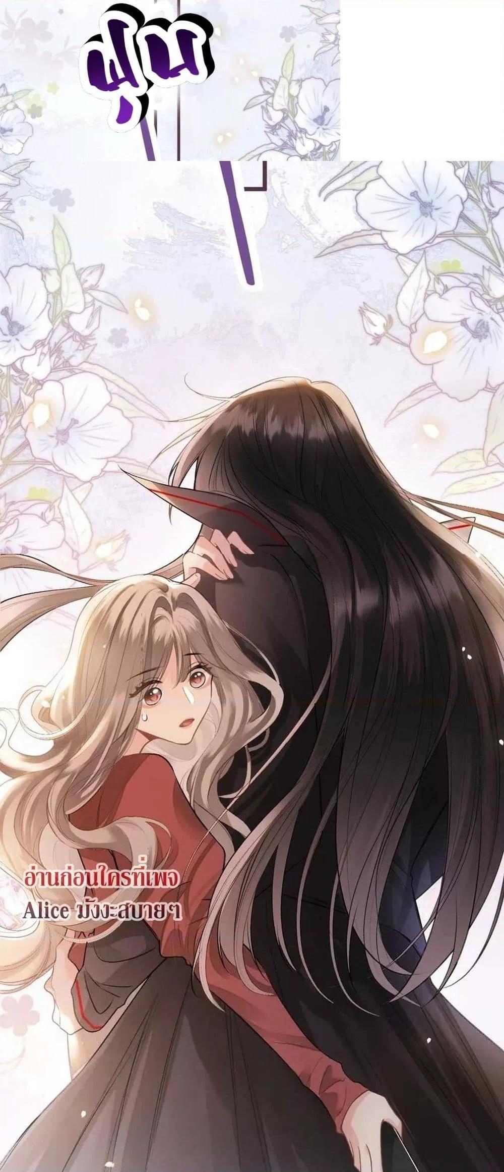 Manga-lc-com อ่านมังงะ อ่านการ์ตูน ออนไลน์ ฟรี DebussyLover– ตอนที่ 1 2 3 4 5 6 7 8 9 10 11 12 13 14 ฟรี ไม่มีโฆษณา Manga-lc - อ่าน มังงะ อ่าน การ์ตูน ออนไลน์ อ่านมังงะ ฟรี