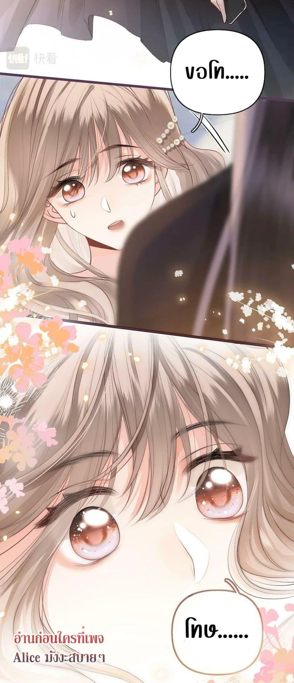 Manga-lc-com อ่านมังงะ อ่านการ์ตูน ออนไลน์ ฟรี DebussyLover– ตอนที่ 1 2 3 4 5 6 7 8 9 10 11 12 13 14 ฟรี ไม่มีโฆษณา Manga-lc - อ่าน มังงะ อ่าน การ์ตูน ออนไลน์ อ่านมังงะ ฟรี