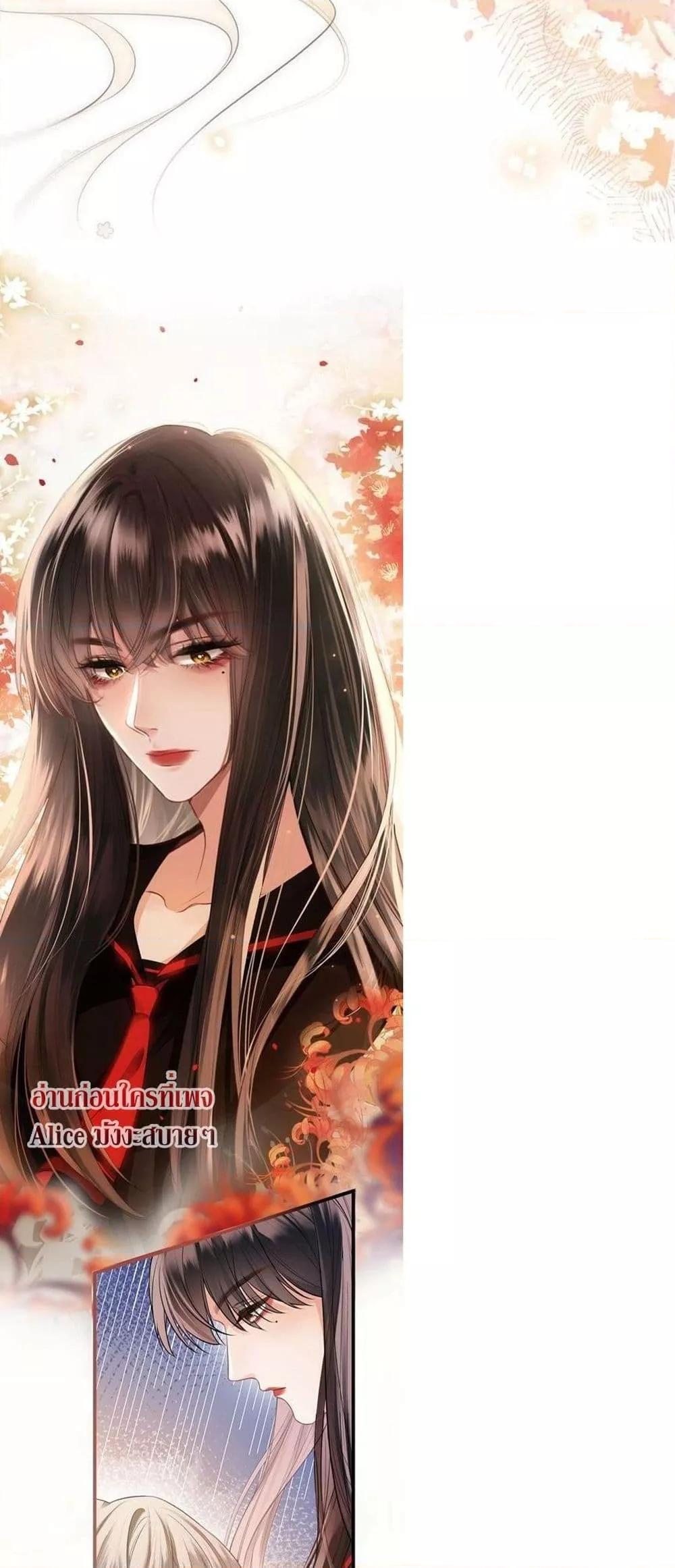 Manga-lc-com อ่านมังงะ อ่านการ์ตูน ออนไลน์ ฟรี DebussyLover– ตอนที่ 1 2 3 4 5 6 7 8 9 10 11 12 13 14 ฟรี ไม่มีโฆษณา Manga-lc - อ่าน มังงะ อ่าน การ์ตูน ออนไลน์ อ่านมังงะ ฟรี