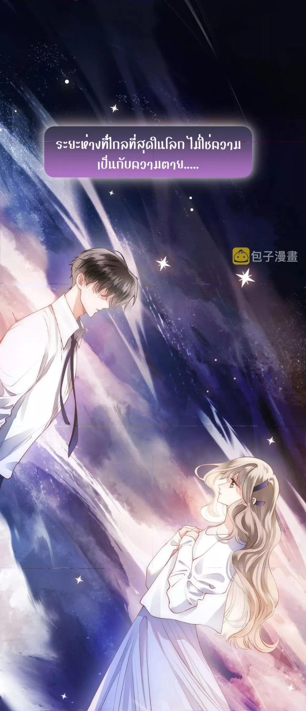 Manga-lc-com อ่านมังงะ อ่านการ์ตูน ออนไลน์ ฟรี DebussyLover– ตอนที่ 1 2 3 4 5 6 7 8 9 10 11 12 13 14 ฟรี ไม่มีโฆษณา Manga-lc - อ่าน มังงะ อ่าน การ์ตูน ออนไลน์ อ่านมังงะ ฟรี