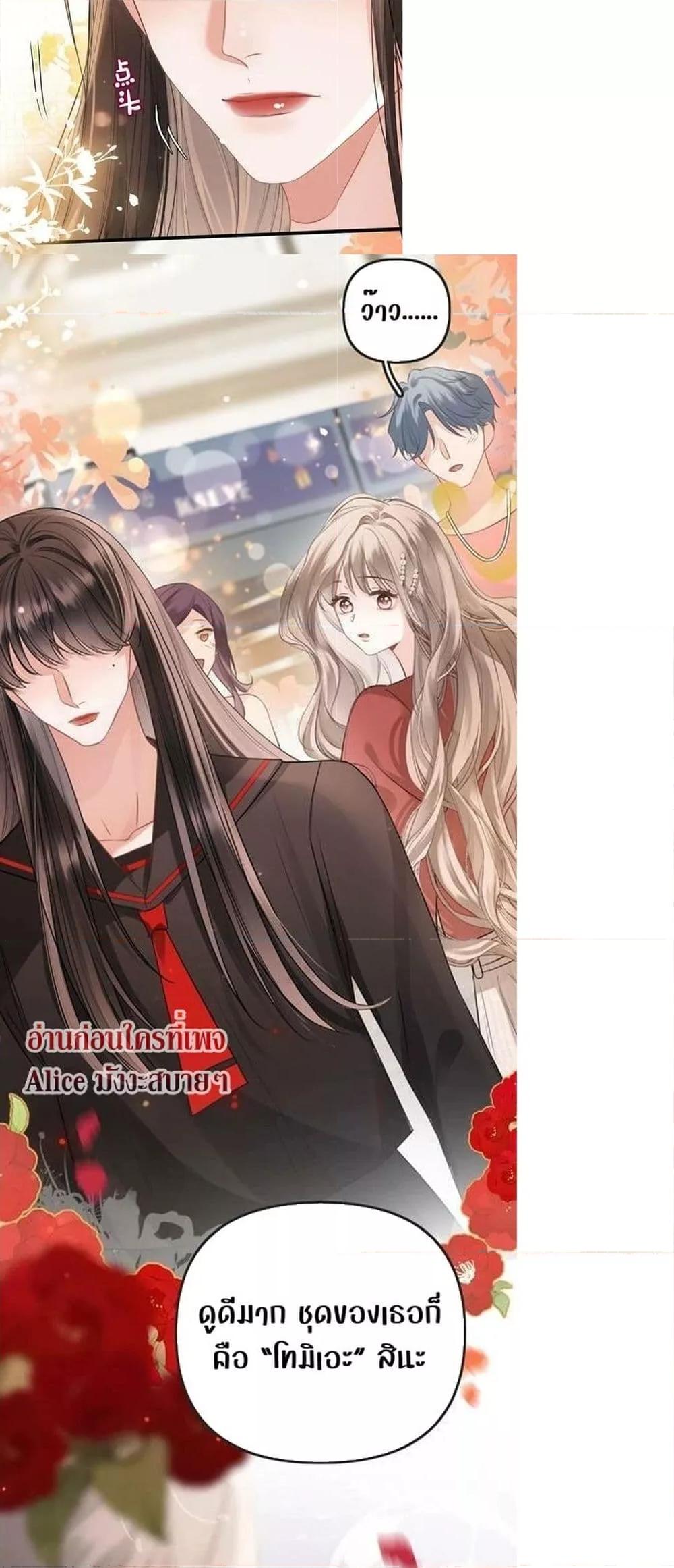 Manga-lc-com อ่านมังงะ อ่านการ์ตูน ออนไลน์ ฟรี DebussyLover– ตอนที่ 1 2 3 4 5 6 7 8 9 10 11 12 13 14 ฟรี ไม่มีโฆษณา Manga-lc - อ่าน มังงะ อ่าน การ์ตูน ออนไลน์ อ่านมังงะ ฟรี