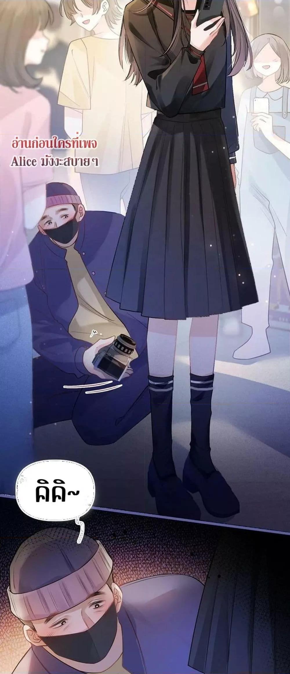 Manga-lc-com อ่านมังงะ อ่านการ์ตูน ออนไลน์ ฟรี DebussyLover– ตอนที่ 1 2 3 4 5 6 7 8 9 10 11 12 13 14 ฟรี ไม่มีโฆษณา Manga-lc - อ่าน มังงะ อ่าน การ์ตูน ออนไลน์ อ่านมังงะ ฟรี