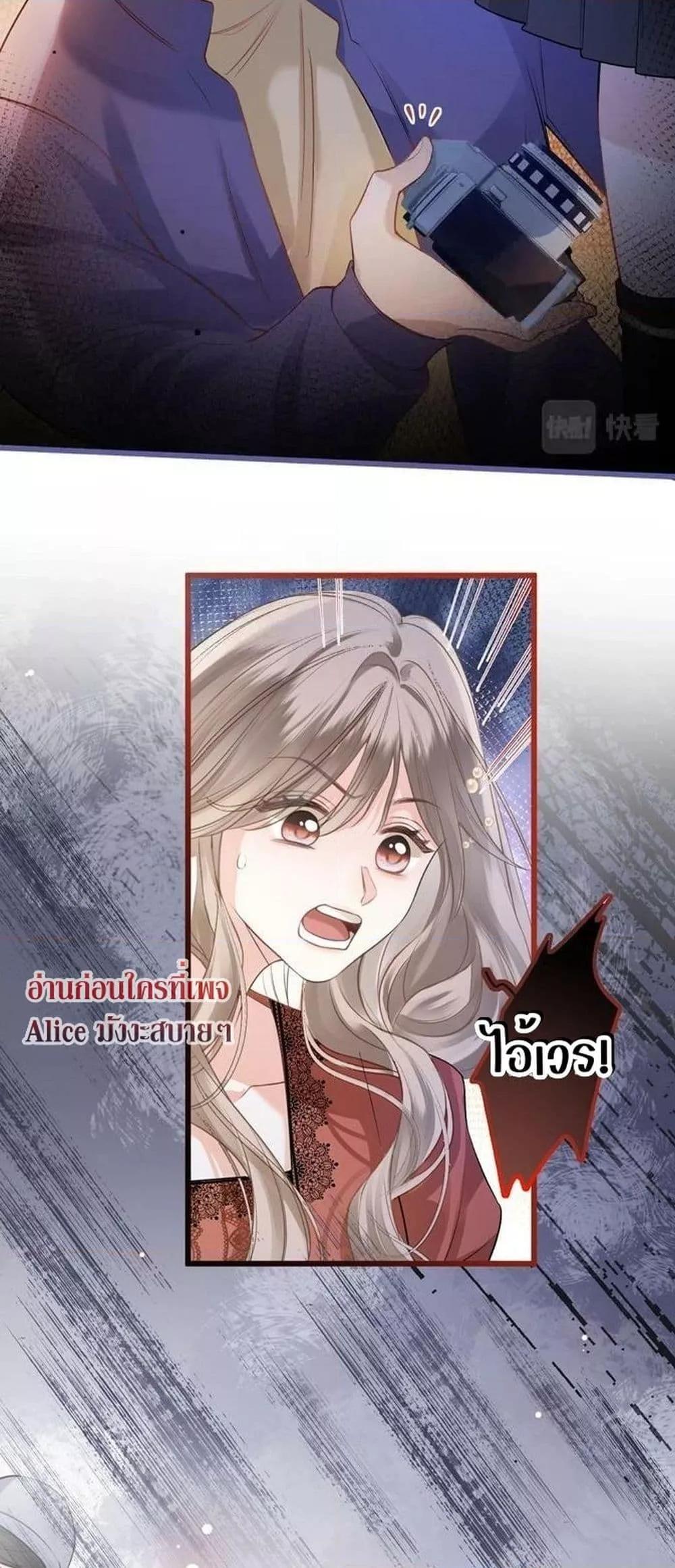 Manga-lc-com อ่านมังงะ อ่านการ์ตูน ออนไลน์ ฟรี DebussyLover– ตอนที่ 1 2 3 4 5 6 7 8 9 10 11 12 13 14 ฟรี ไม่มีโฆษณา Manga-lc - อ่าน มังงะ อ่าน การ์ตูน ออนไลน์ อ่านมังงะ ฟรี