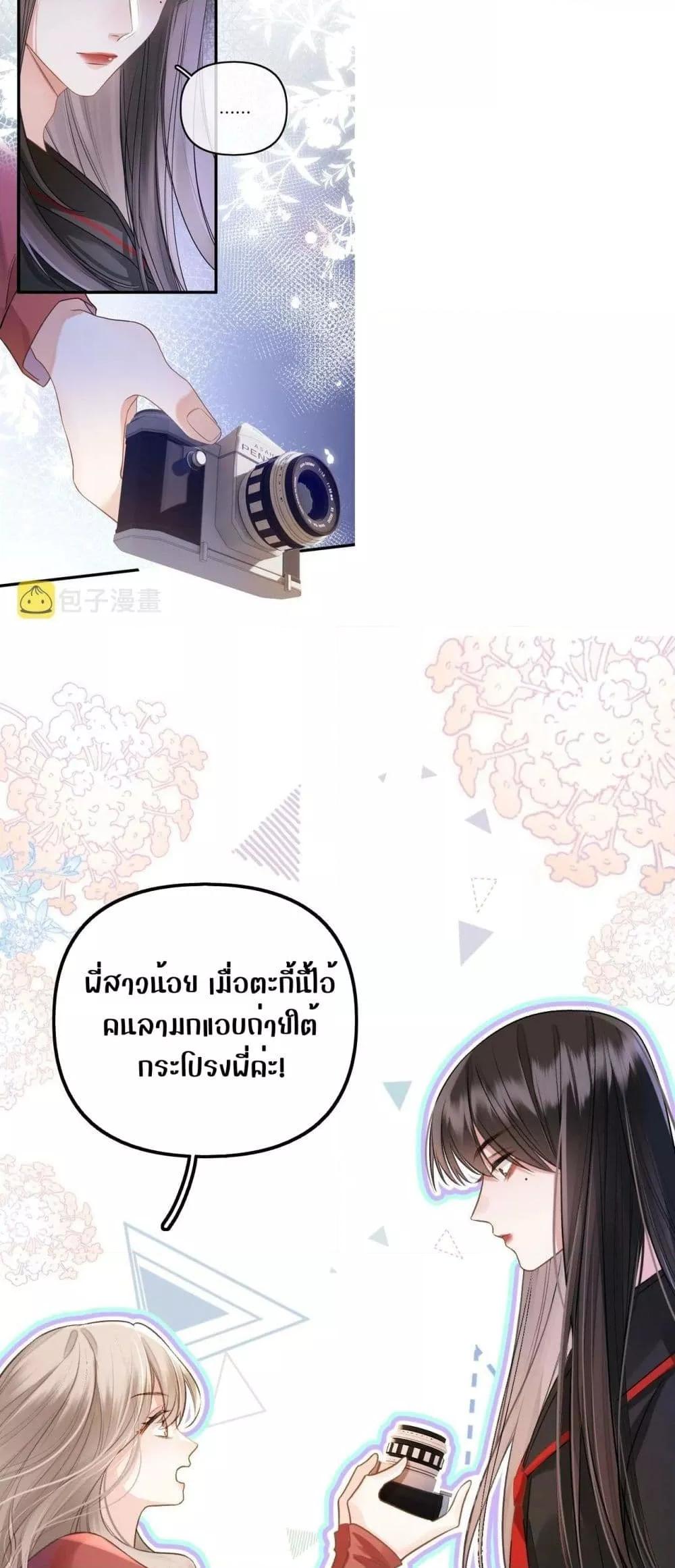 Manga-lc-com อ่านมังงะ อ่านการ์ตูน ออนไลน์ ฟรี DebussyLover– ตอนที่ 1 2 3 4 5 6 7 8 9 10 11 12 13 14 ฟรี ไม่มีโฆษณา Manga-lc - อ่าน มังงะ อ่าน การ์ตูน ออนไลน์ อ่านมังงะ ฟรี