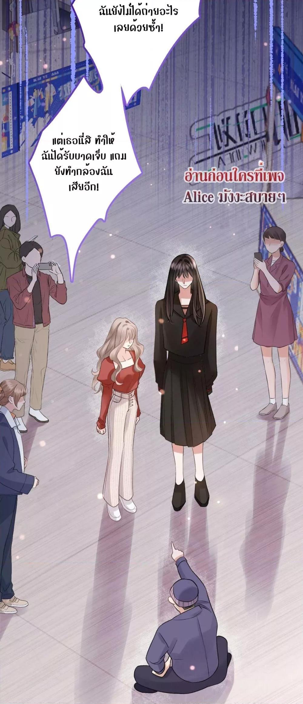 Manga-lc-com อ่านมังงะ อ่านการ์ตูน ออนไลน์ ฟรี DebussyLover– ตอนที่ 1 2 3 4 5 6 7 8 9 10 11 12 13 14 ฟรี ไม่มีโฆษณา Manga-lc - อ่าน มังงะ อ่าน การ์ตูน ออนไลน์ อ่านมังงะ ฟรี