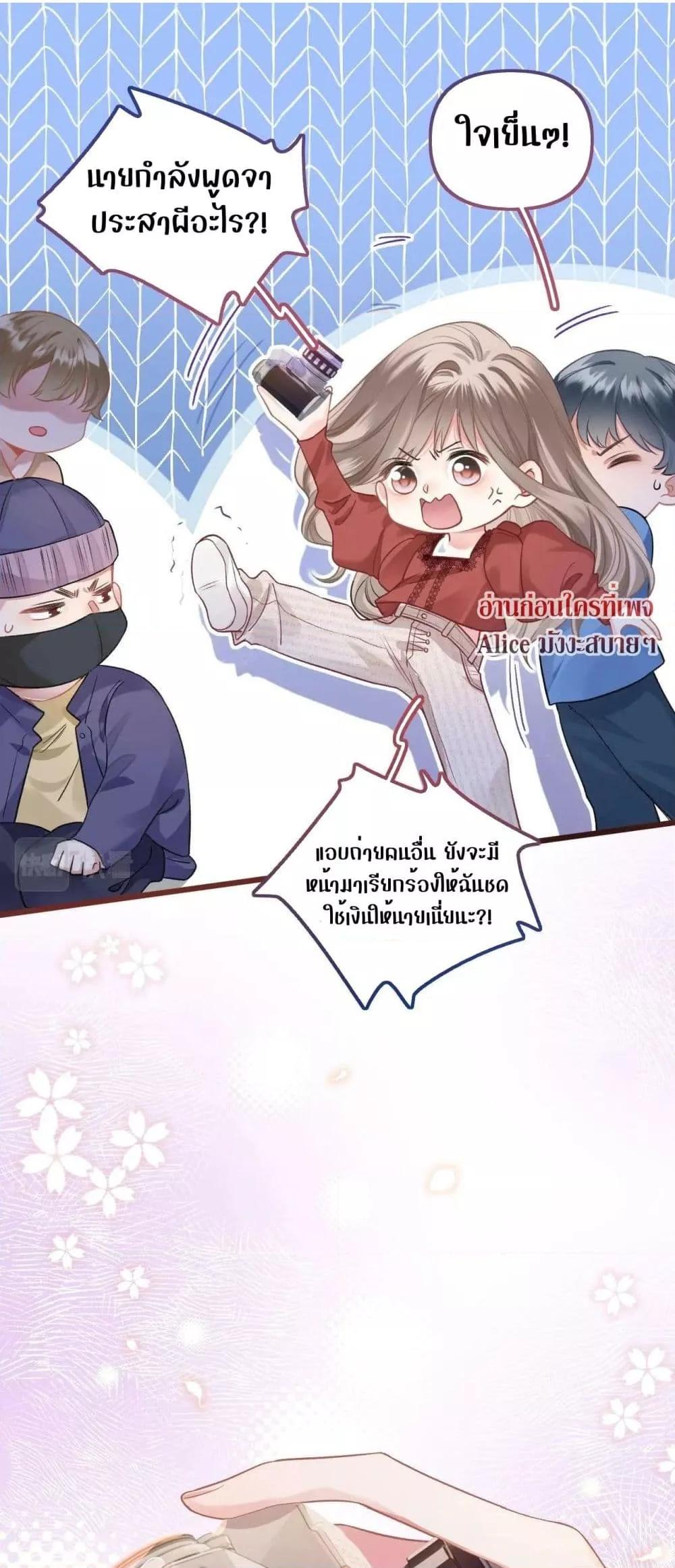 Manga-lc-com อ่านมังงะ อ่านการ์ตูน ออนไลน์ ฟรี DebussyLover– ตอนที่ 1 2 3 4 5 6 7 8 9 10 11 12 13 14 ฟรี ไม่มีโฆษณา Manga-lc - อ่าน มังงะ อ่าน การ์ตูน ออนไลน์ อ่านมังงะ ฟรี