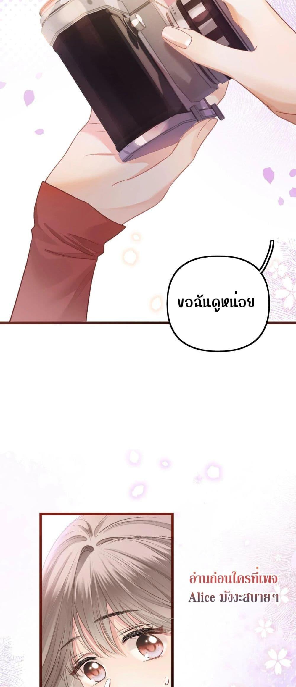 Manga-lc-com อ่านมังงะ อ่านการ์ตูน ออนไลน์ ฟรี DebussyLover– ตอนที่ 1 2 3 4 5 6 7 8 9 10 11 12 13 14 ฟรี ไม่มีโฆษณา Manga-lc - อ่าน มังงะ อ่าน การ์ตูน ออนไลน์ อ่านมังงะ ฟรี