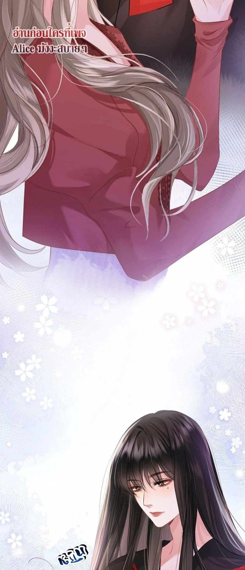 Manga-lc-com อ่านมังงะ อ่านการ์ตูน ออนไลน์ ฟรี DebussyLover– ตอนที่ 1 2 3 4 5 6 7 8 9 10 11 12 13 14 ฟรี ไม่มีโฆษณา Manga-lc - อ่าน มังงะ อ่าน การ์ตูน ออนไลน์ อ่านมังงะ ฟรี