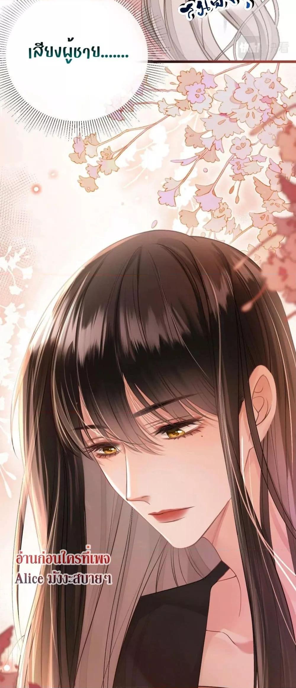 Manga-lc-com อ่านมังงะ อ่านการ์ตูน ออนไลน์ ฟรี DebussyLover– ตอนที่ 1 2 3 4 5 6 7 8 9 10 11 12 13 14 ฟรี ไม่มีโฆษณา Manga-lc - อ่าน มังงะ อ่าน การ์ตูน ออนไลน์ อ่านมังงะ ฟรี