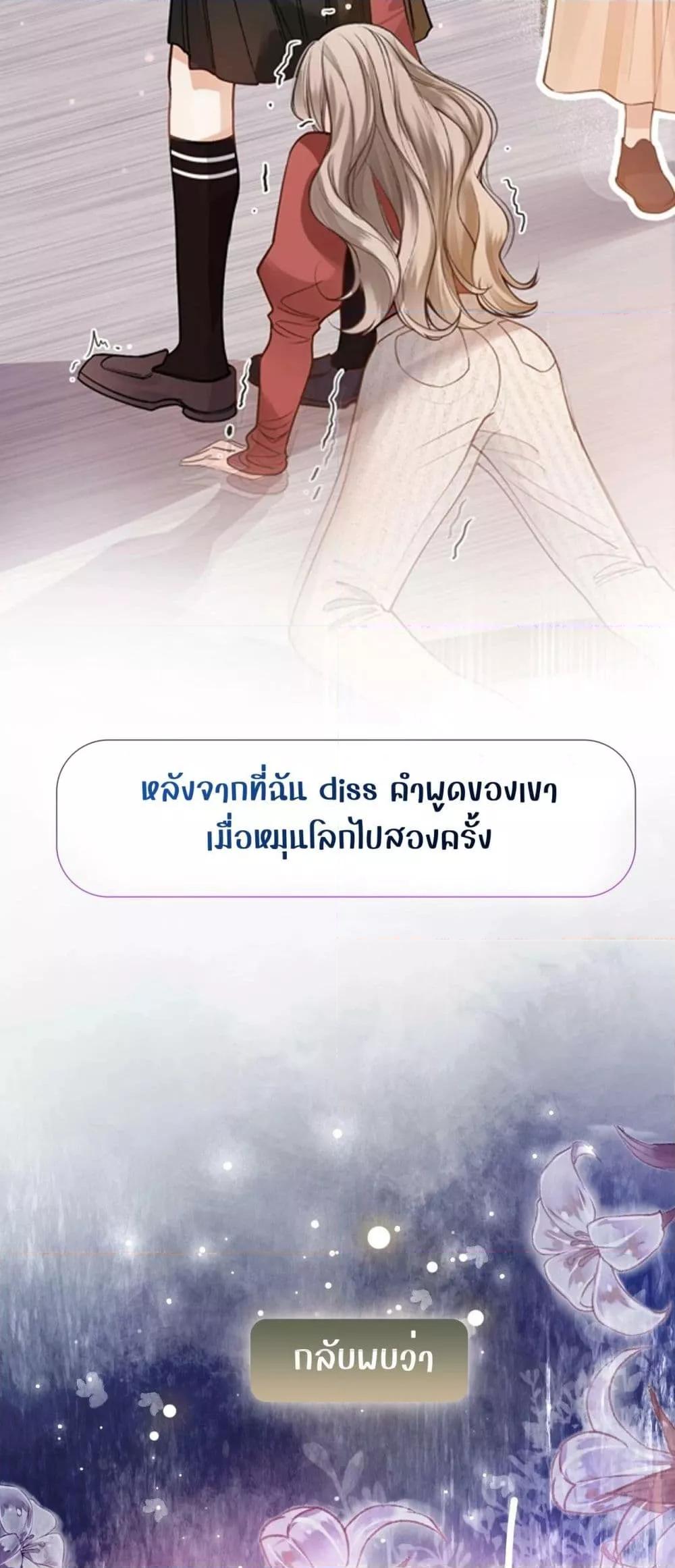 Manga-lc-com อ่านมังงะ อ่านการ์ตูน ออนไลน์ ฟรี DebussyLover– ตอนที่ 1 2 3 4 5 6 7 8 9 10 11 12 13 14 ฟรี ไม่มีโฆษณา Manga-lc - อ่าน มังงะ อ่าน การ์ตูน ออนไลน์ อ่านมังงะ ฟรี