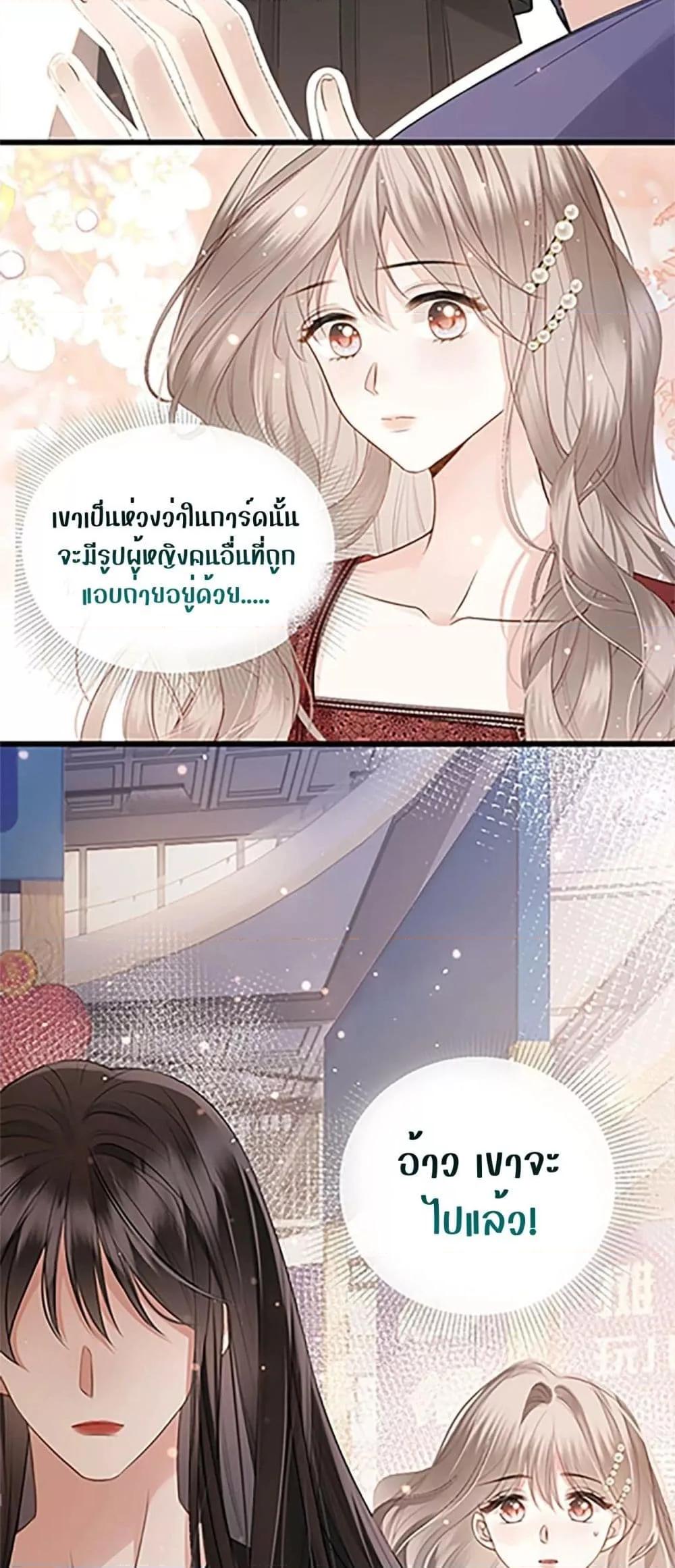 Manga-lc-com อ่านมังงะ อ่านการ์ตูน ออนไลน์ ฟรี DebussyLover– ตอนที่ 1 2 3 4 5 6 7 8 9 10 11 12 13 14 ฟรี ไม่มีโฆษณา Manga-lc - อ่าน มังงะ อ่าน การ์ตูน ออนไลน์ อ่านมังงะ ฟรี