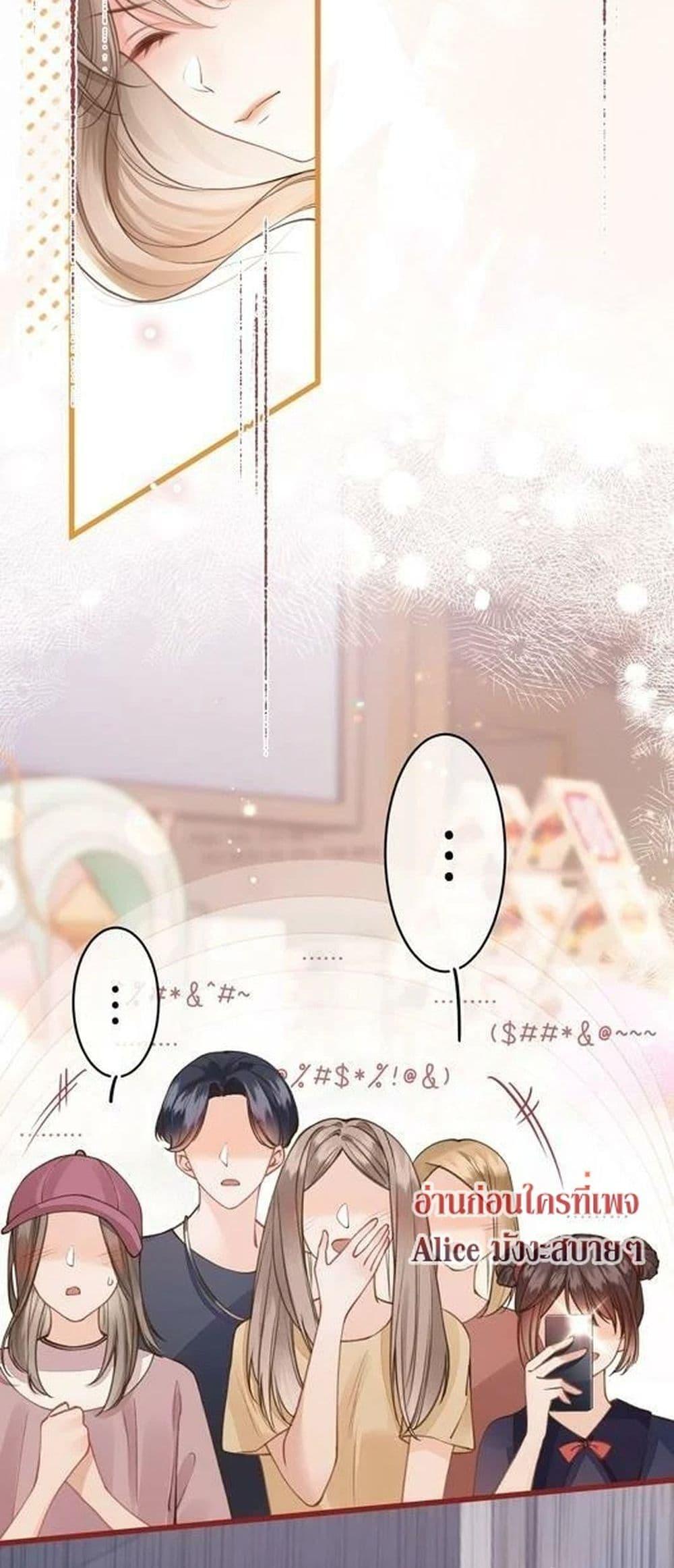 Manga-lc-com อ่านมังงะ อ่านการ์ตูน ออนไลน์ ฟรี DebussyLover– ตอนที่ 1 2 3 4 5 6 7 8 9 10 11 12 13 14 ฟรี ไม่มีโฆษณา Manga-lc - อ่าน มังงะ อ่าน การ์ตูน ออนไลน์ อ่านมังงะ ฟรี