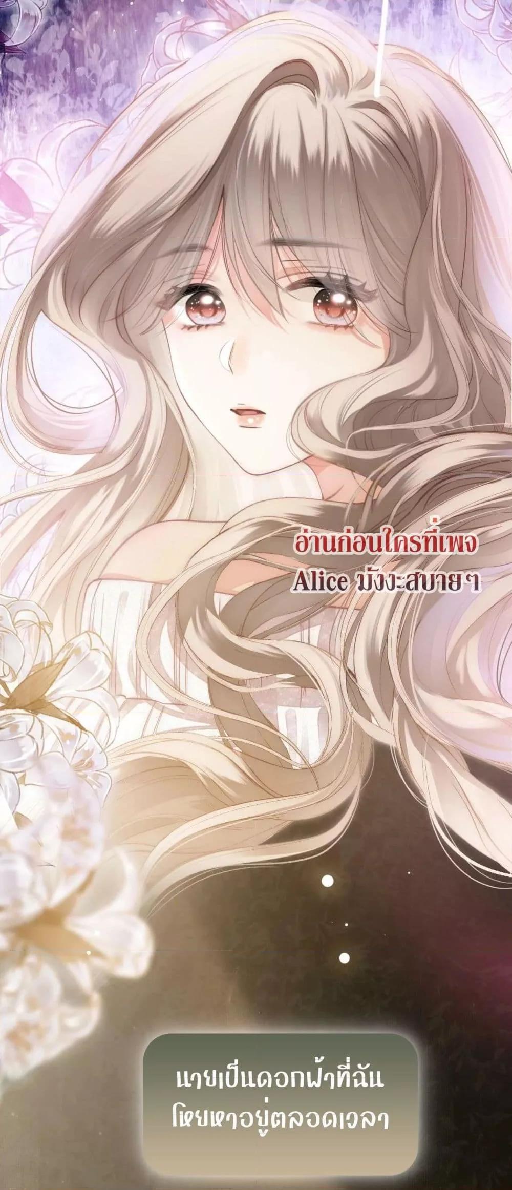 Manga-lc-com อ่านมังงะ อ่านการ์ตูน ออนไลน์ ฟรี DebussyLover– ตอนที่ 1 2 3 4 5 6 7 8 9 10 11 12 13 14 ฟรี ไม่มีโฆษณา Manga-lc - อ่าน มังงะ อ่าน การ์ตูน ออนไลน์ อ่านมังงะ ฟรี