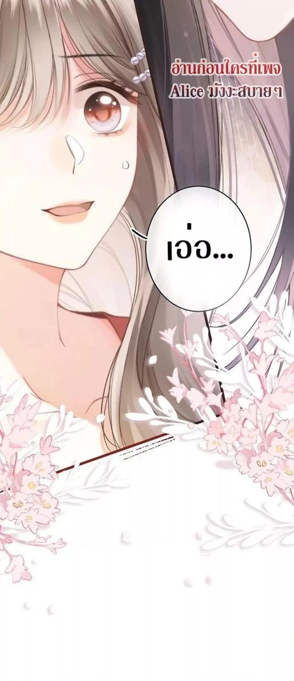 Manga-lc-com อ่านมังงะ อ่านการ์ตูน ออนไลน์ ฟรี DebussyLover– ตอนที่ 1 2 3 4 5 6 7 8 9 10 11 12 13 14 ฟรี ไม่มีโฆษณา Manga-lc - อ่าน มังงะ อ่าน การ์ตูน ออนไลน์ อ่านมังงะ ฟรี